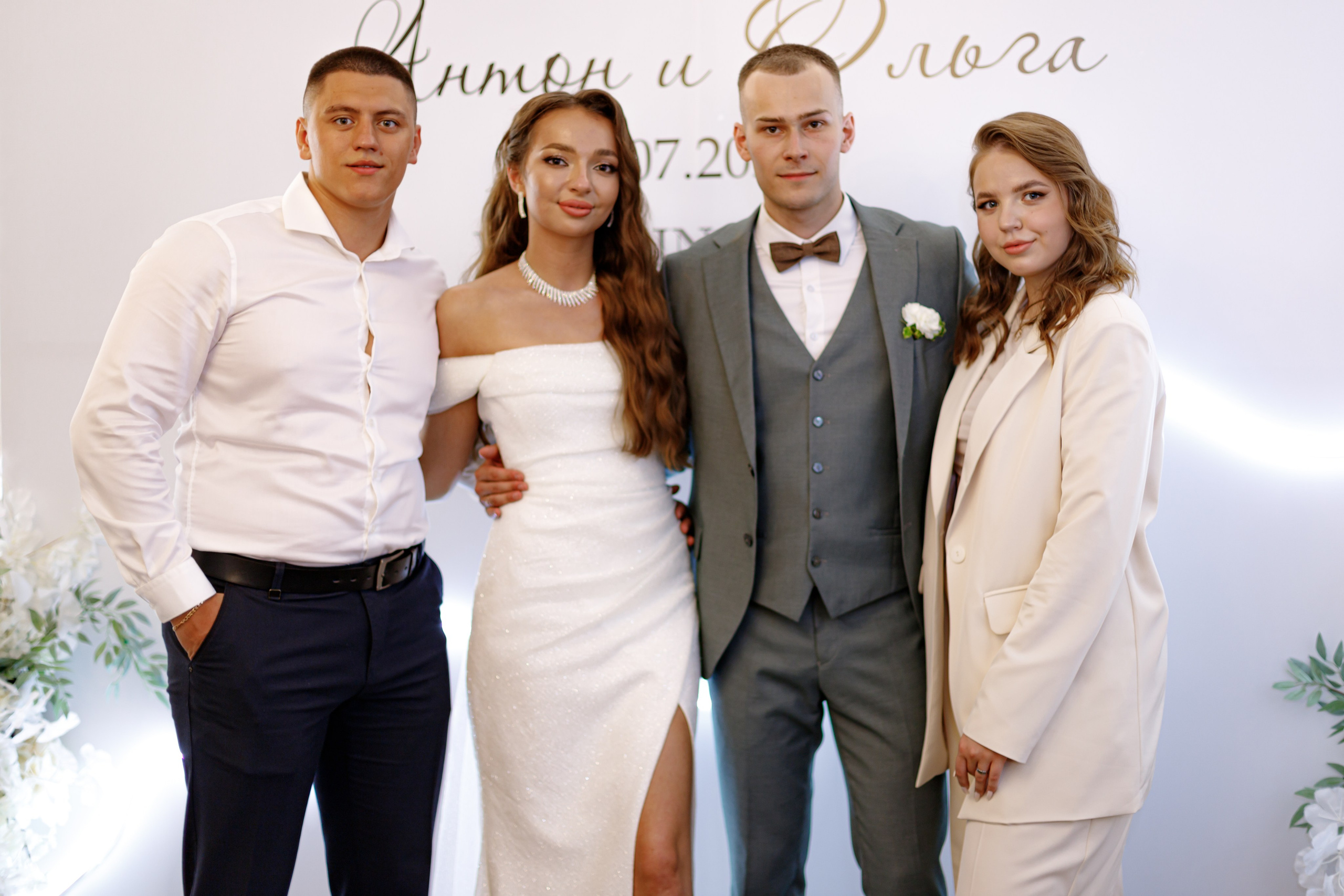 A&O wedding day (1). Photokarish