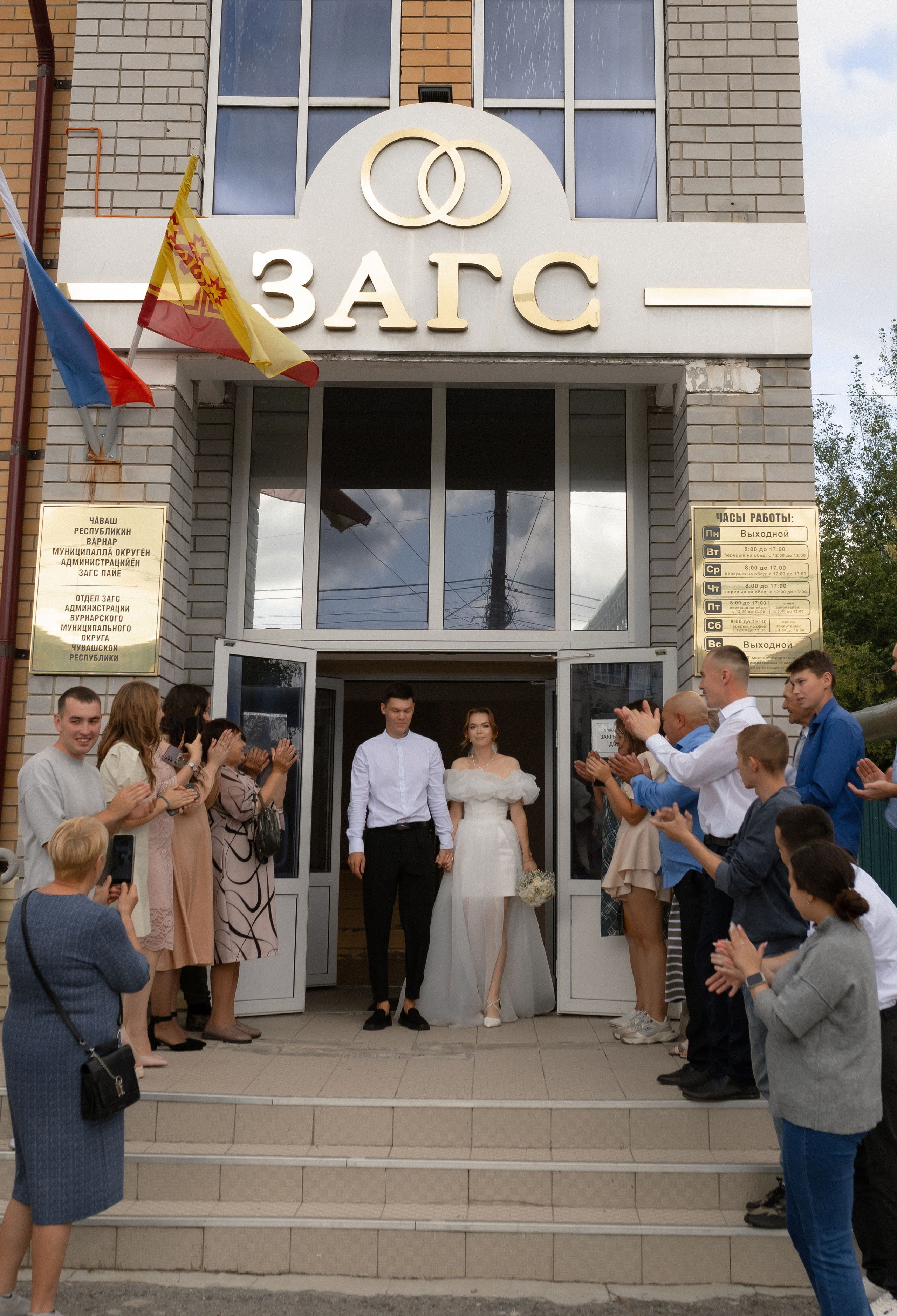 Свадебная. Фотограф Татьяна Семенова