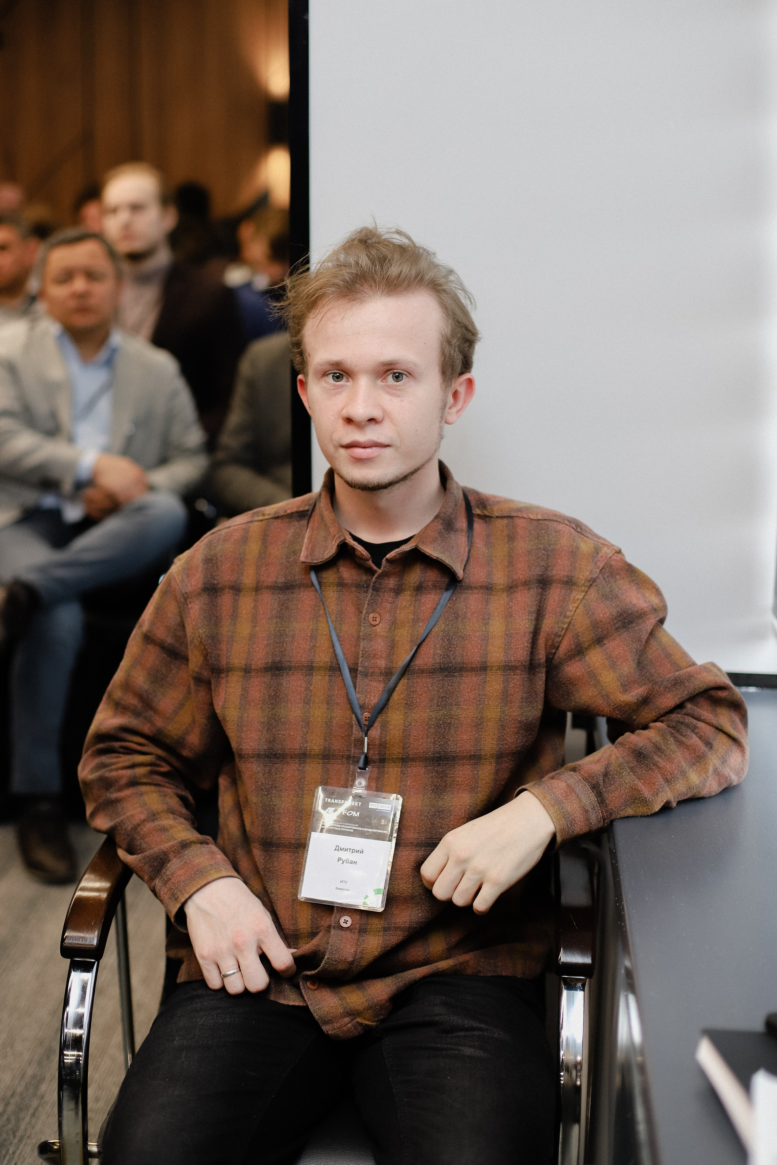 III Международная конференция. Фотограф в Алматы и Москве Даша Пушкина