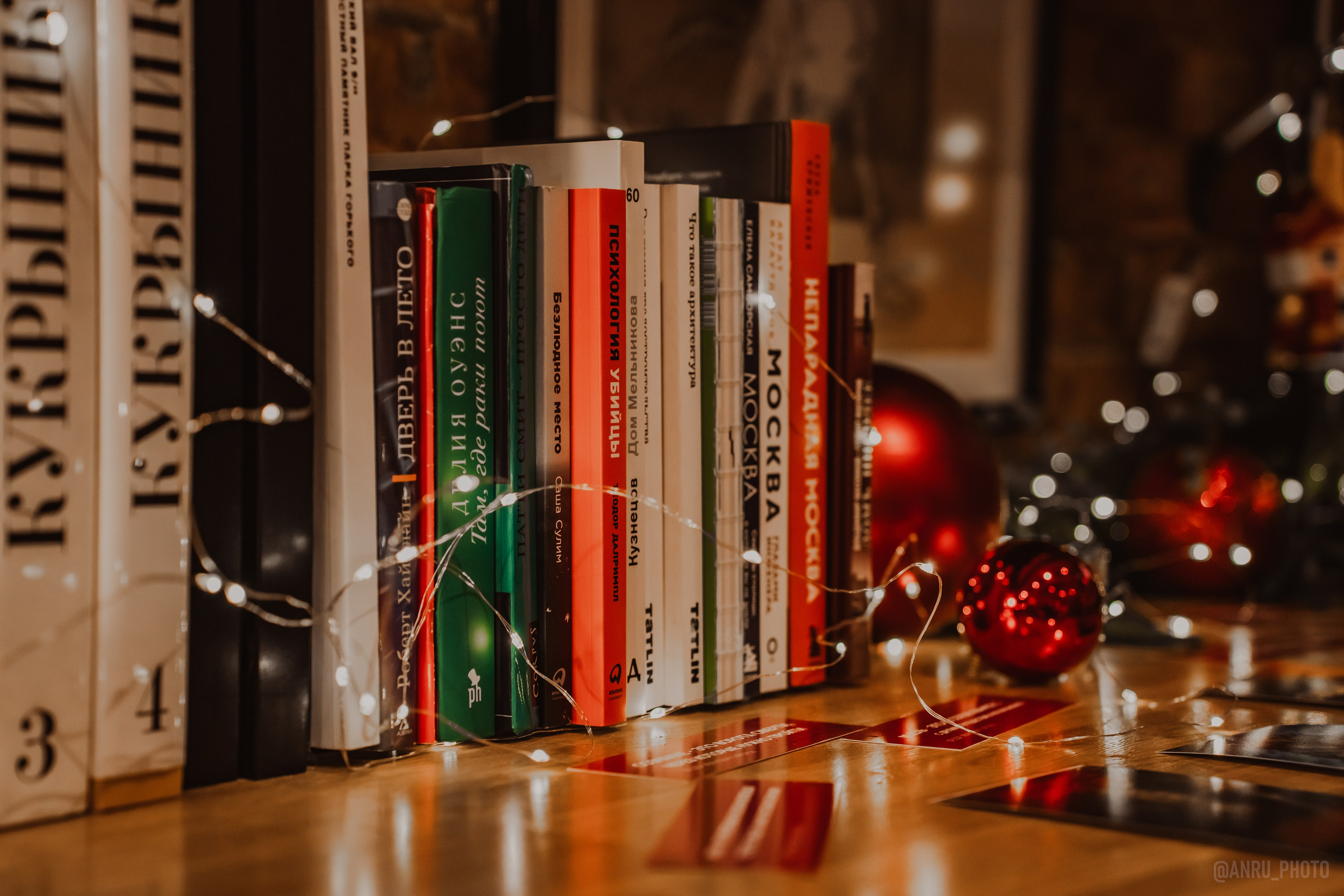 День Альфреда Хичкока. Репортажный фотограф Анастасия Рубцова