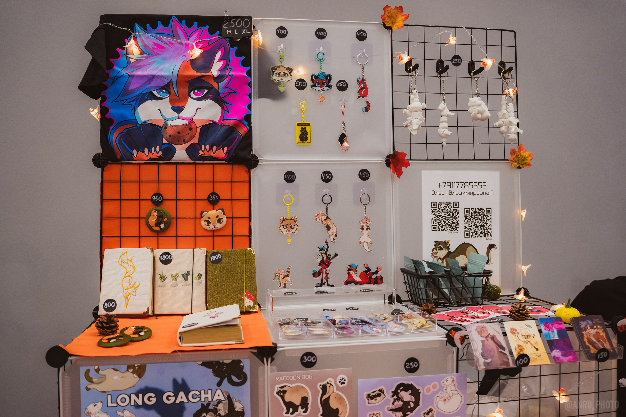 Fox Family fest. Репортажный фотограф Анастасия Рубцова