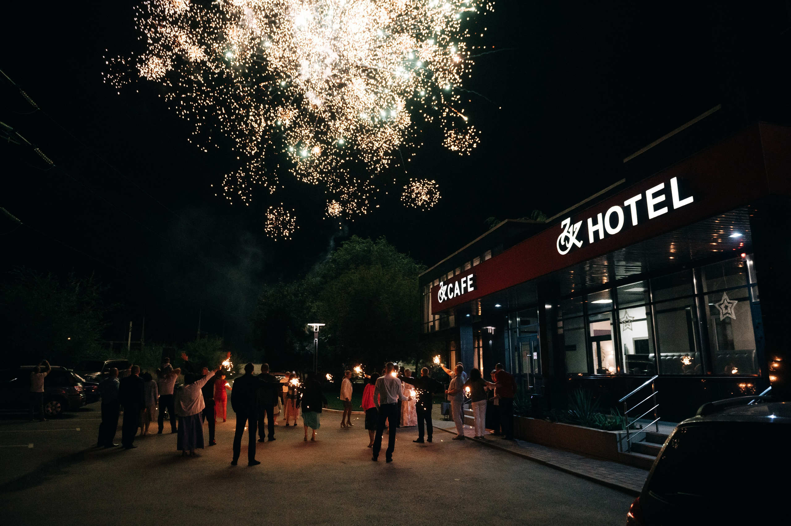 Дмитрий и Екатерина. SARKISOPH | Фотограф Волгоград