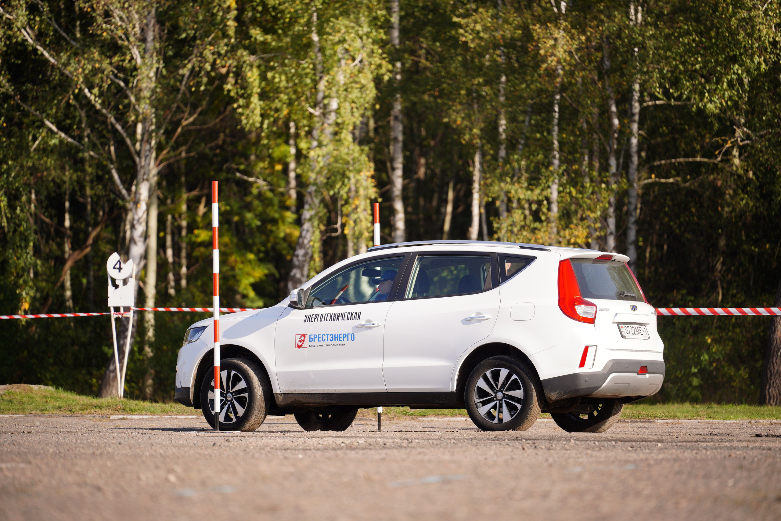 Как это было: III РЕСПУБЛИКАНСКИЕ СОРЕВНОВАНИЯ