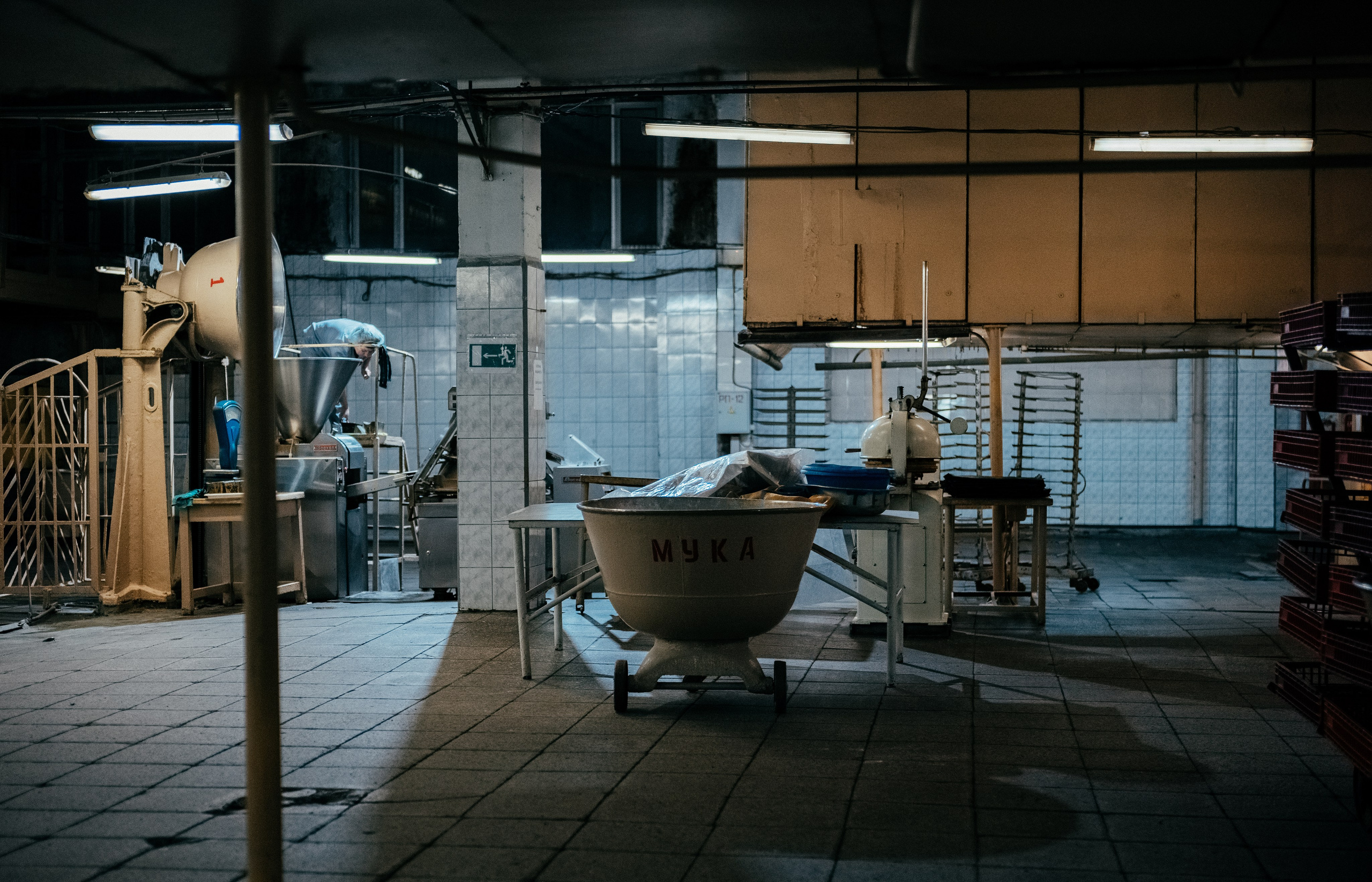 Хлебозавод г. Кемь. Создание контента | Фото | Видеосъемка | Александр Ярков
