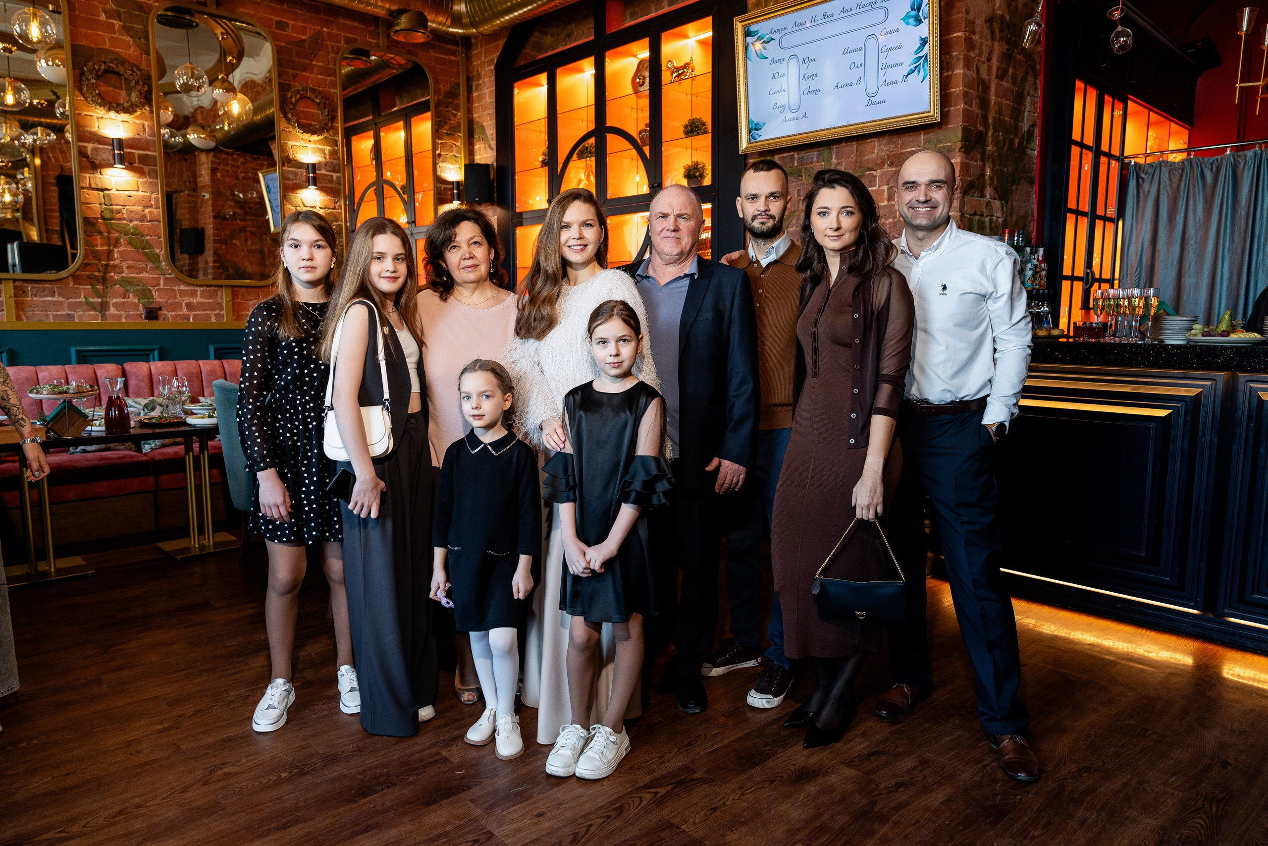 СОУС BB. Sunnyman