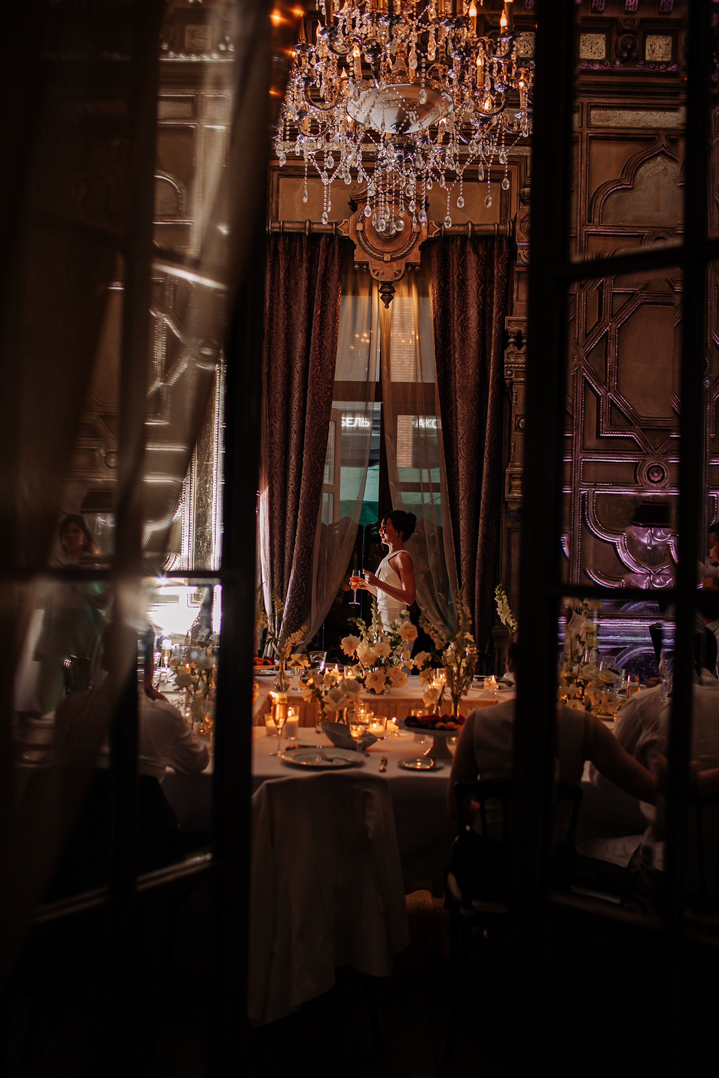 Denis & Anastasia. Alex-wedding.ru