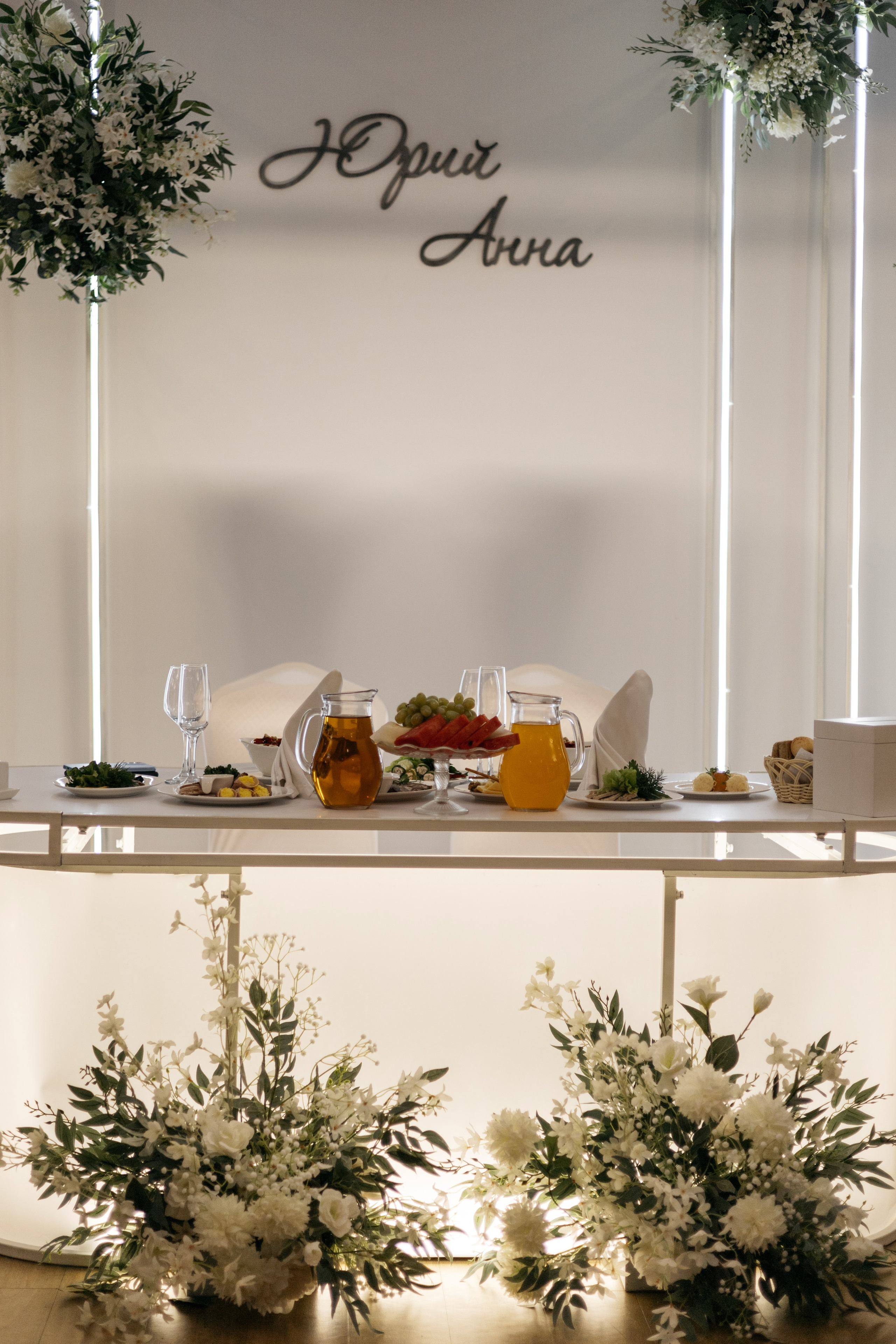 Счастливые мгновения. Юра и Аня. Свадебный и семейный фотограф в Магнитогорске Катя Буряк