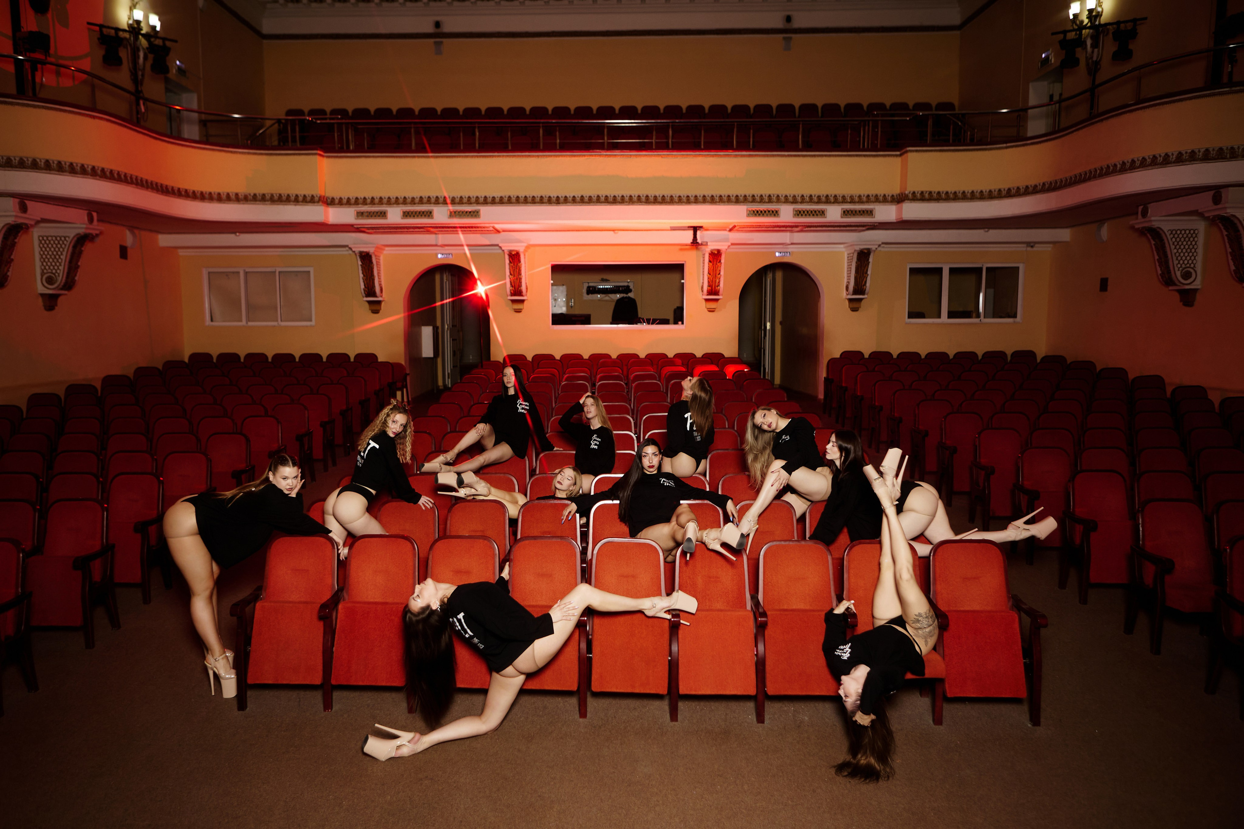 Риздец Lютый Треш — strip. Фотограф|Катя Рикошетер