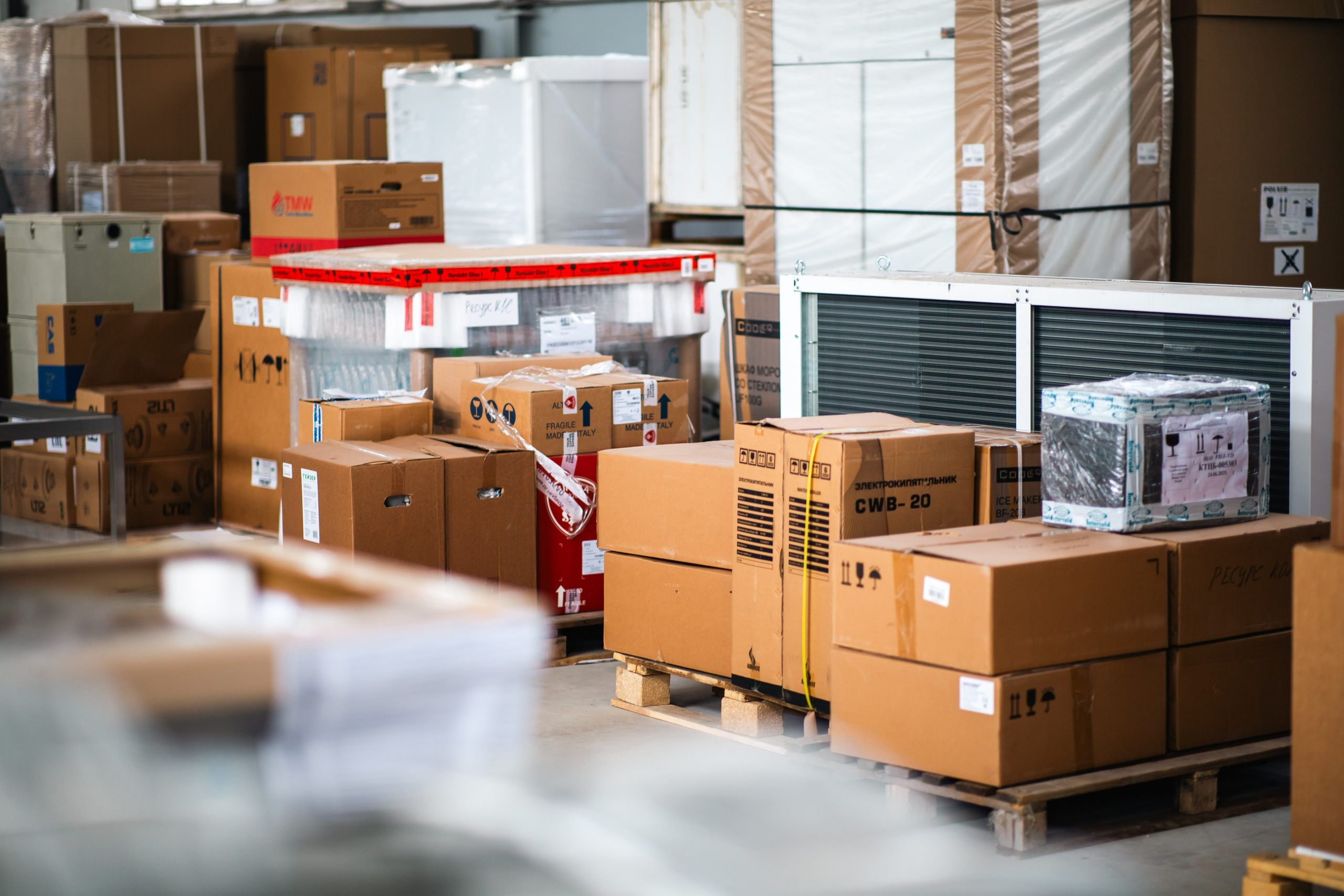 Распродажа склада. Ресурс Комлект Сервис