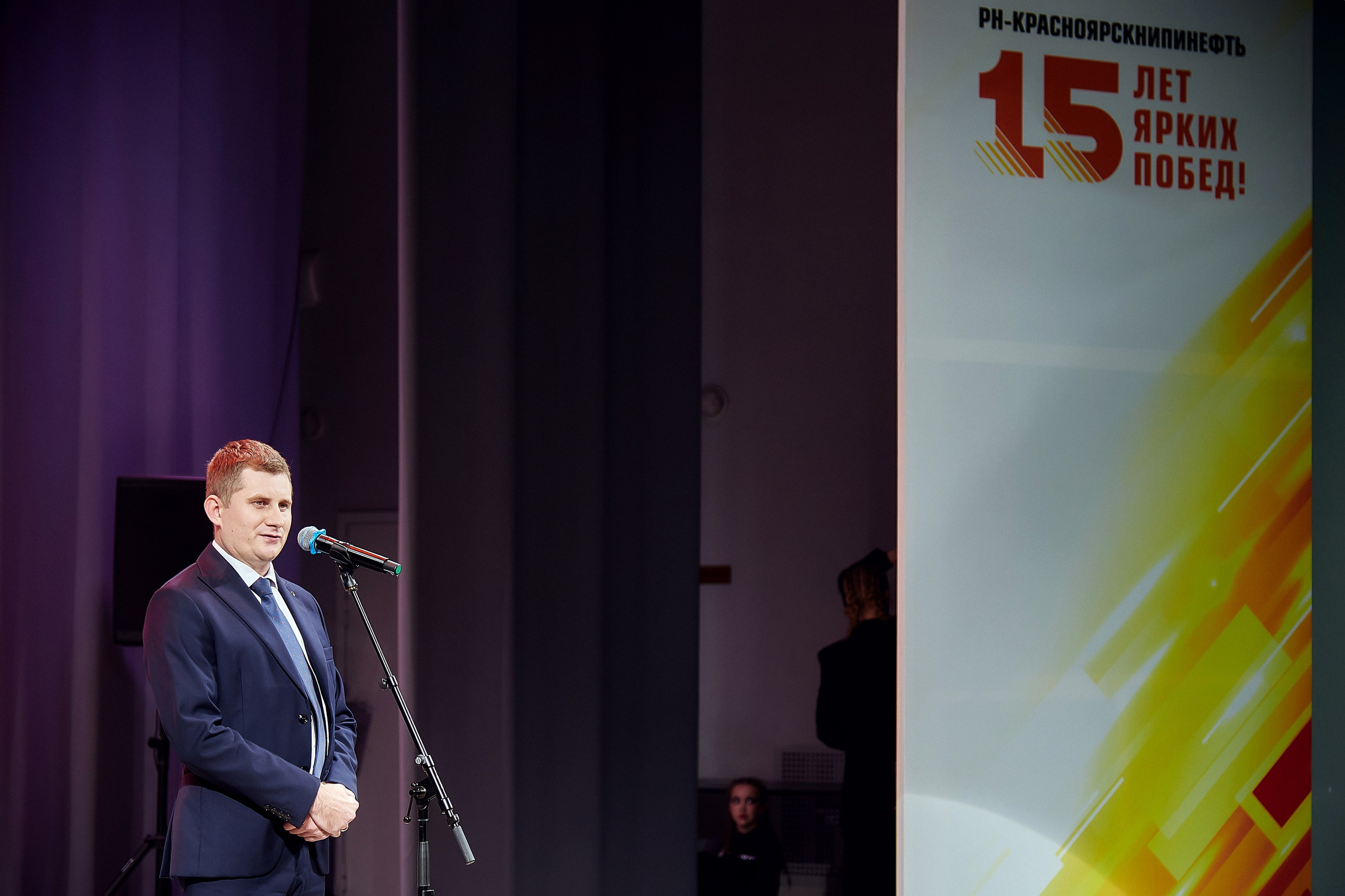 Портфолио репортажной фотосъёмки: Роснефть "КРАСНОЯРСКНИПИНЕФТЬ". Фотограф Яковлев Роман — Красноярск