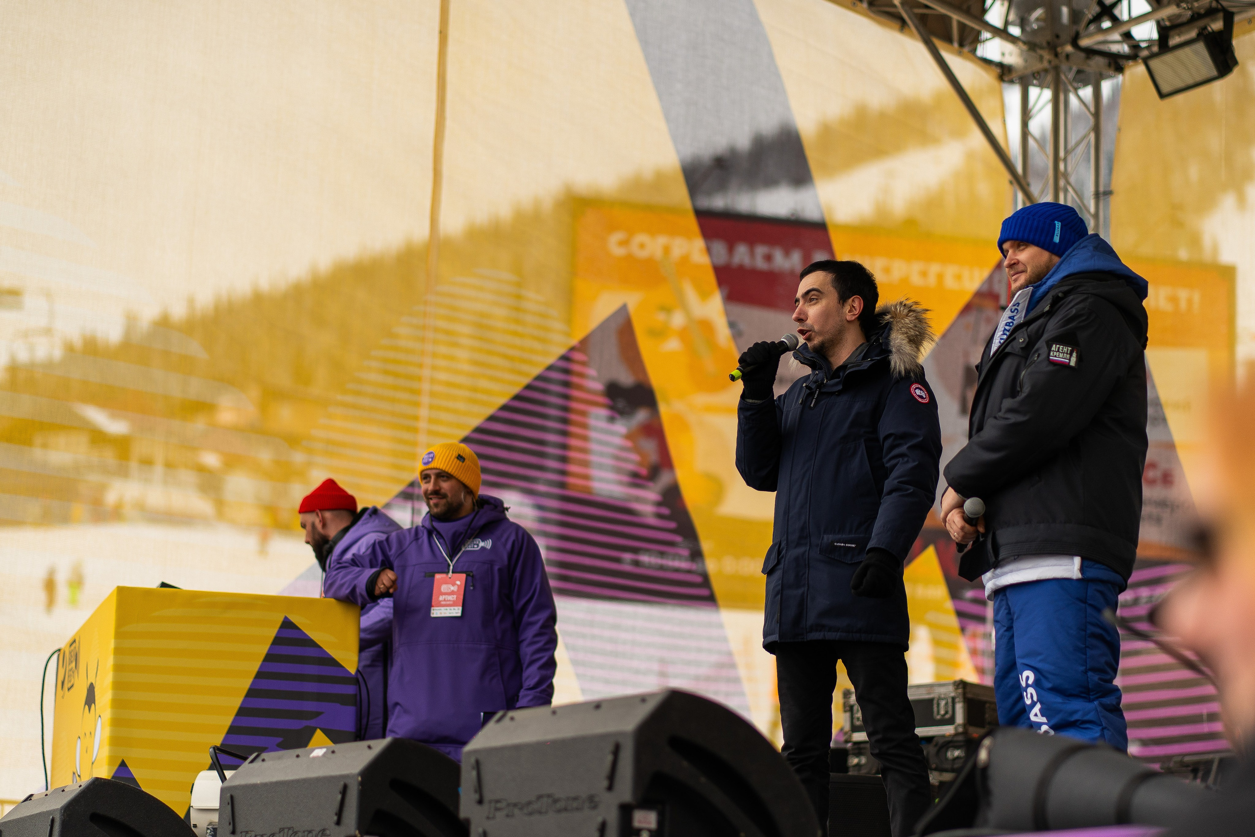 Грелка 13.04.24. Анастасия Паршукова — фотограф Шерегеш Новосибирск