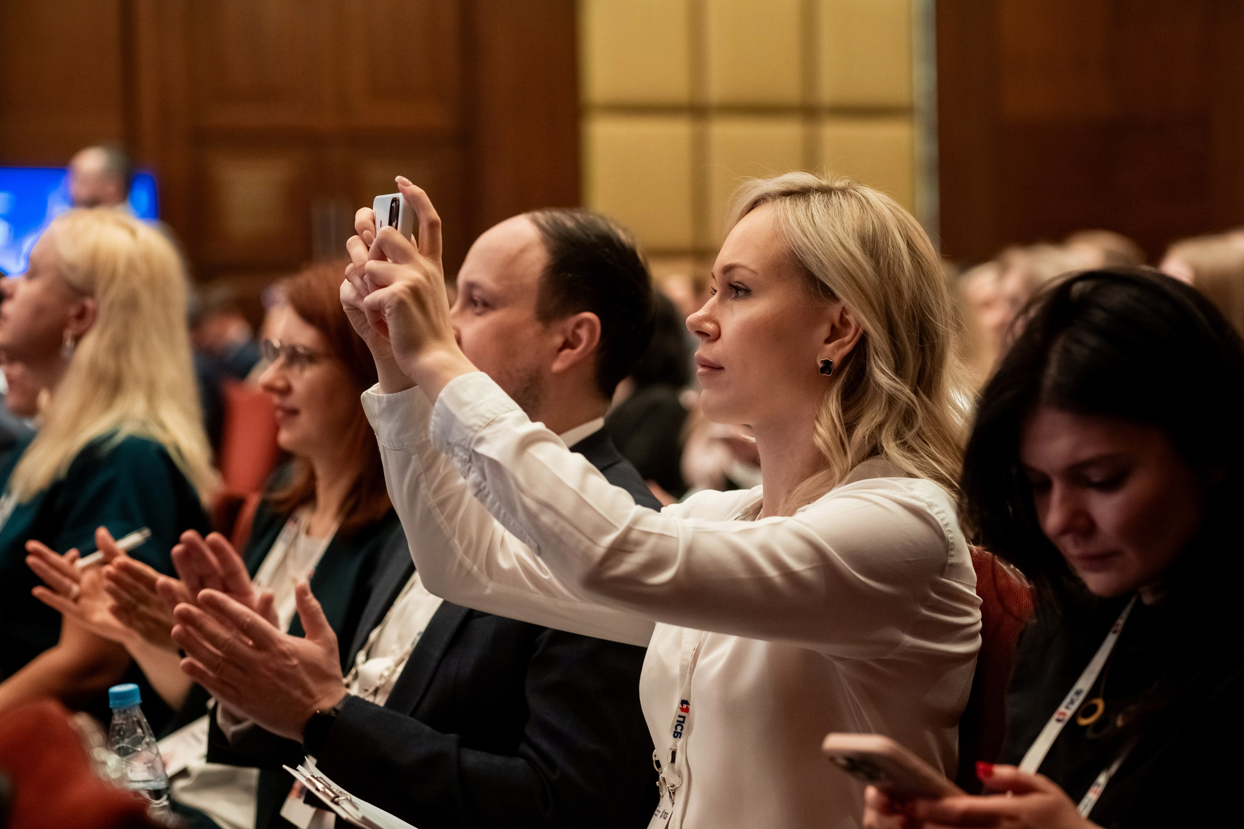 Конференция ПСБ банка. Фотограф и видеограф Евгений Романов Санкт-Петербург