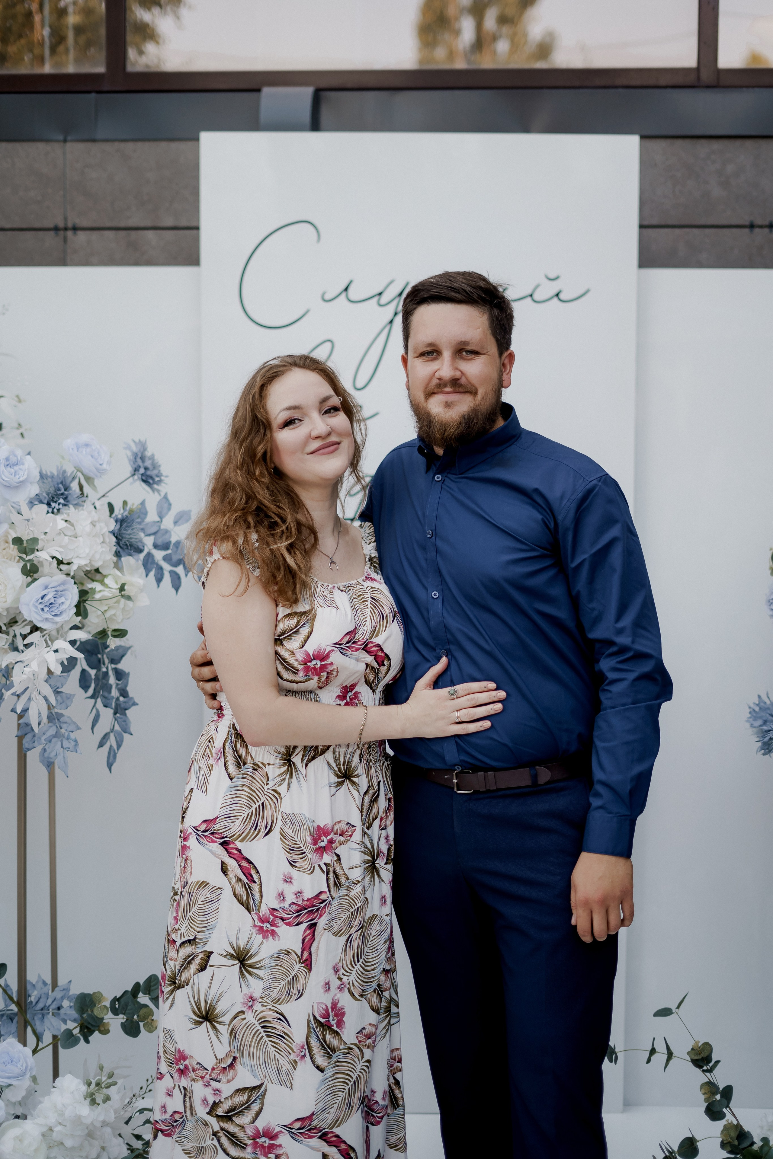 Андрей и Олеся. Фотограф Валерия Крахмалева