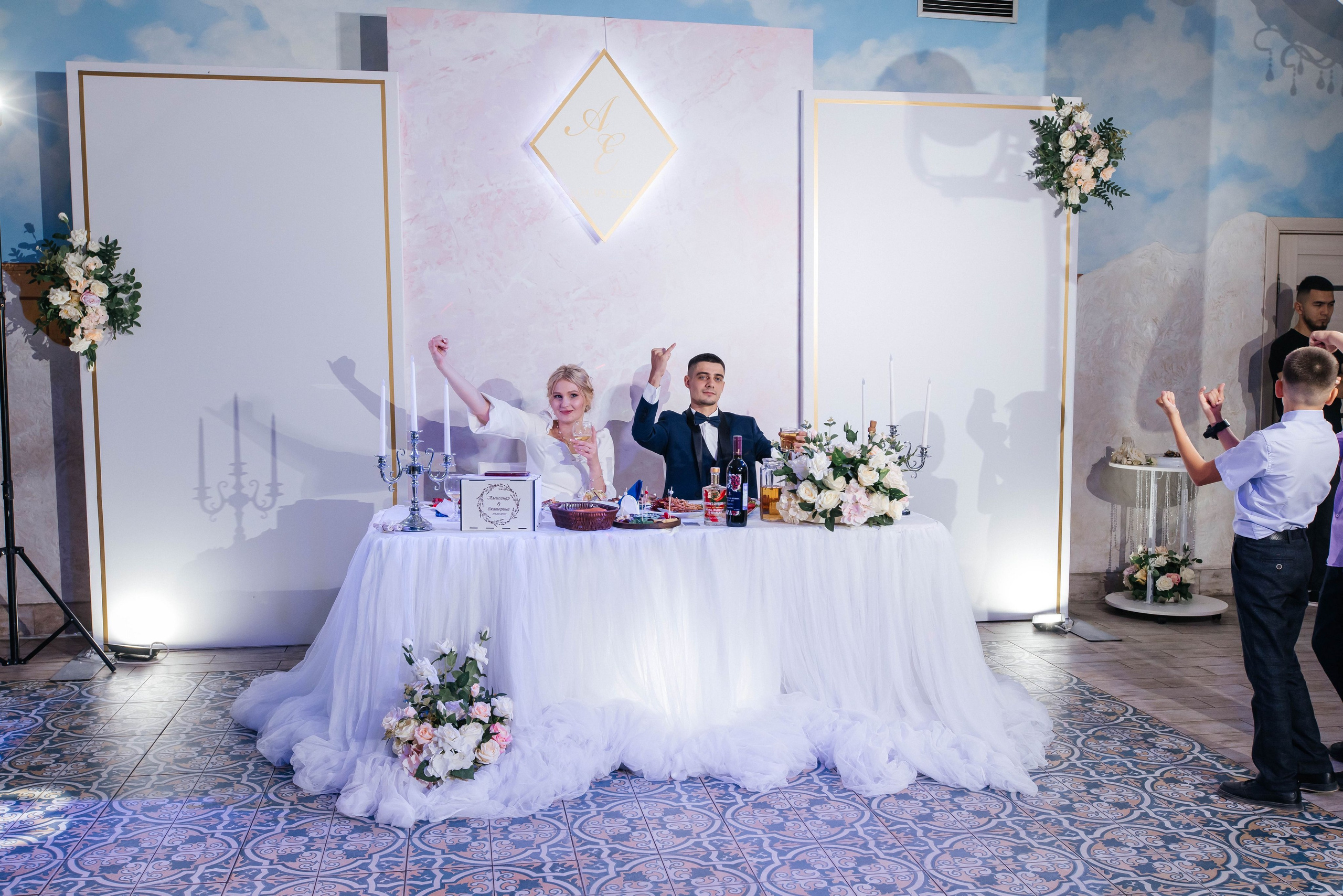 ALEXANDER and KATE. Maxim Tsoy Photography