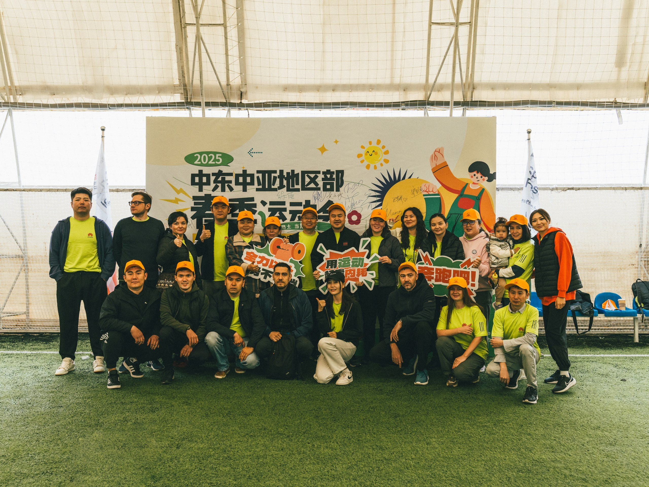 Сотрудничество с компанией Huawei Technologies Kazakhstan. Репортажный фотограф в Алматы Цой Сергей