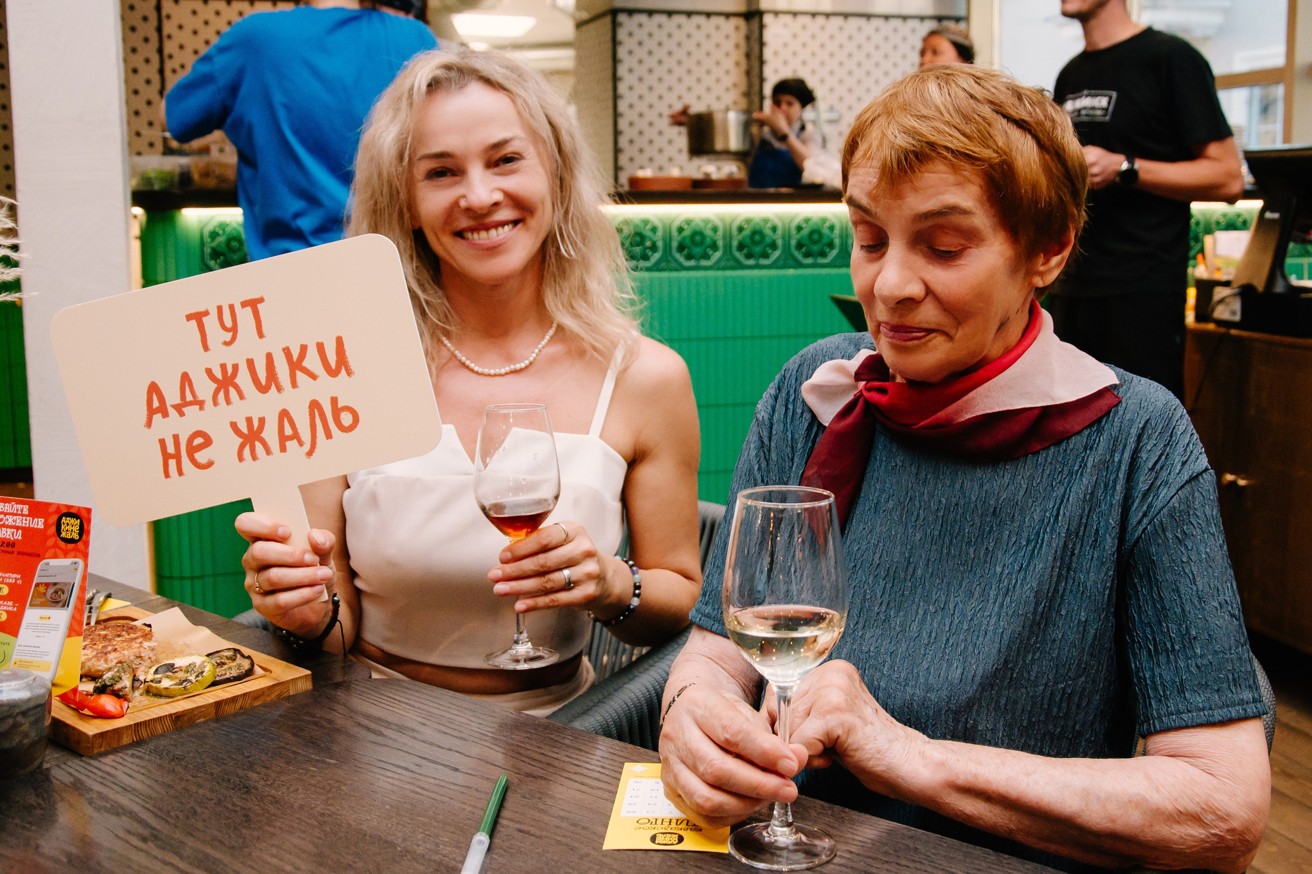 1 год ресторану Аджикинежаль. Фотограф в Челябинске Любовь Денисенко