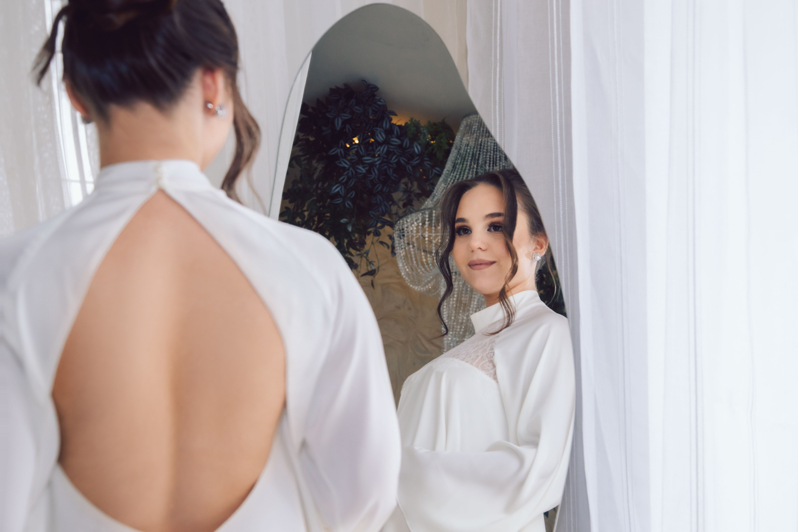 Алиса и Алексей