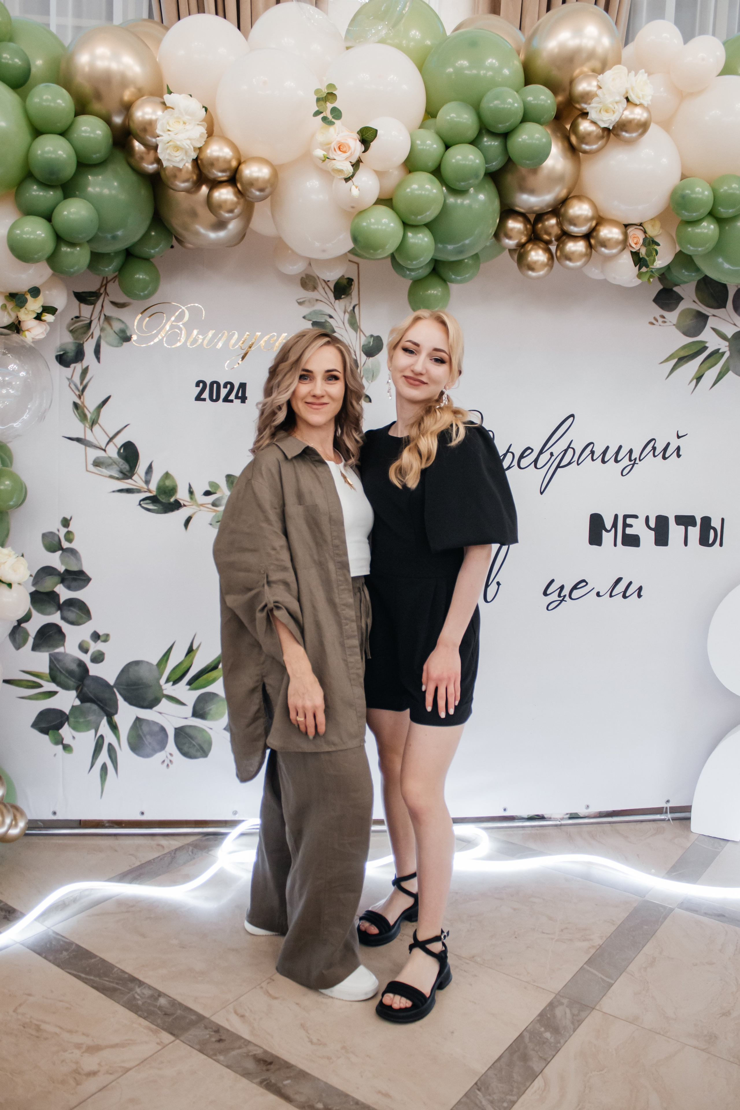 Выпускной 11 класс. Екатерина Ярковая фотограф