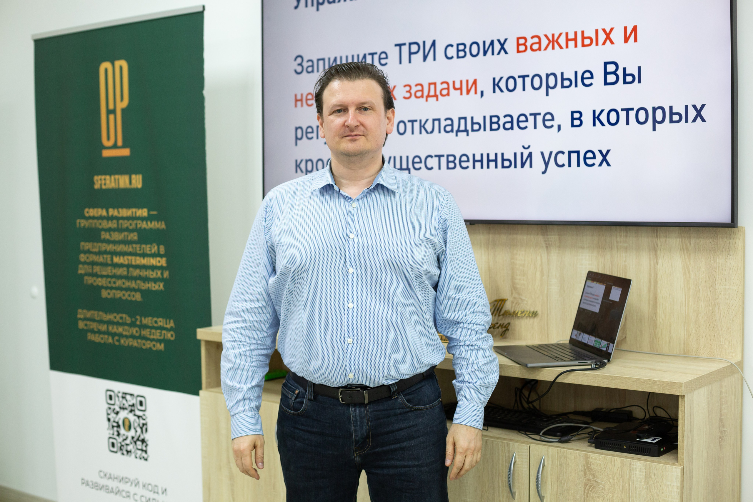 Тренинг. Ирина Квасова | Фотограф в стиле VOGUE | Тюмень