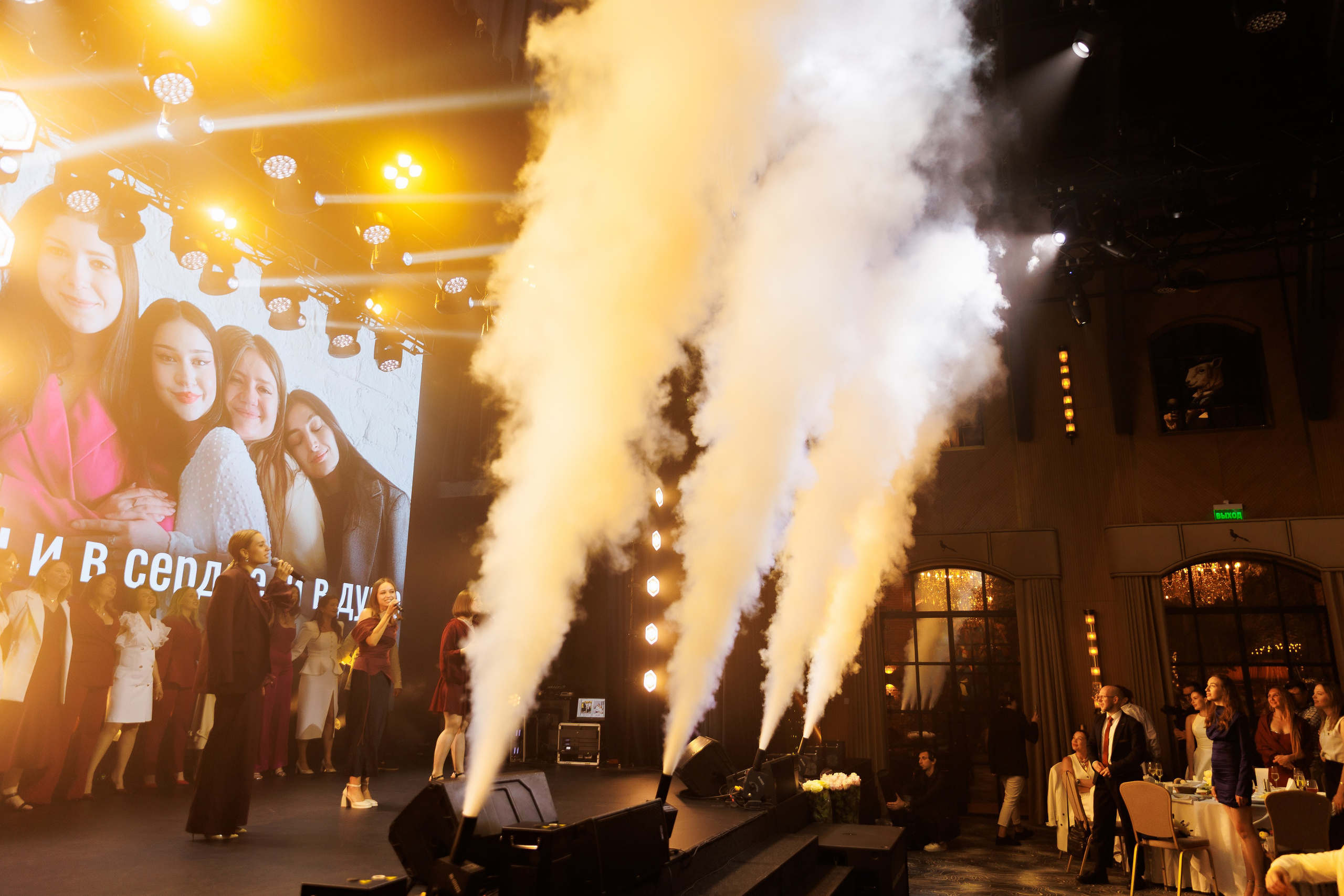 Юбилей компании — фотоотчёт празднования. Красильников Евгений — профессиональный фотограф в Ростове-на-Дону