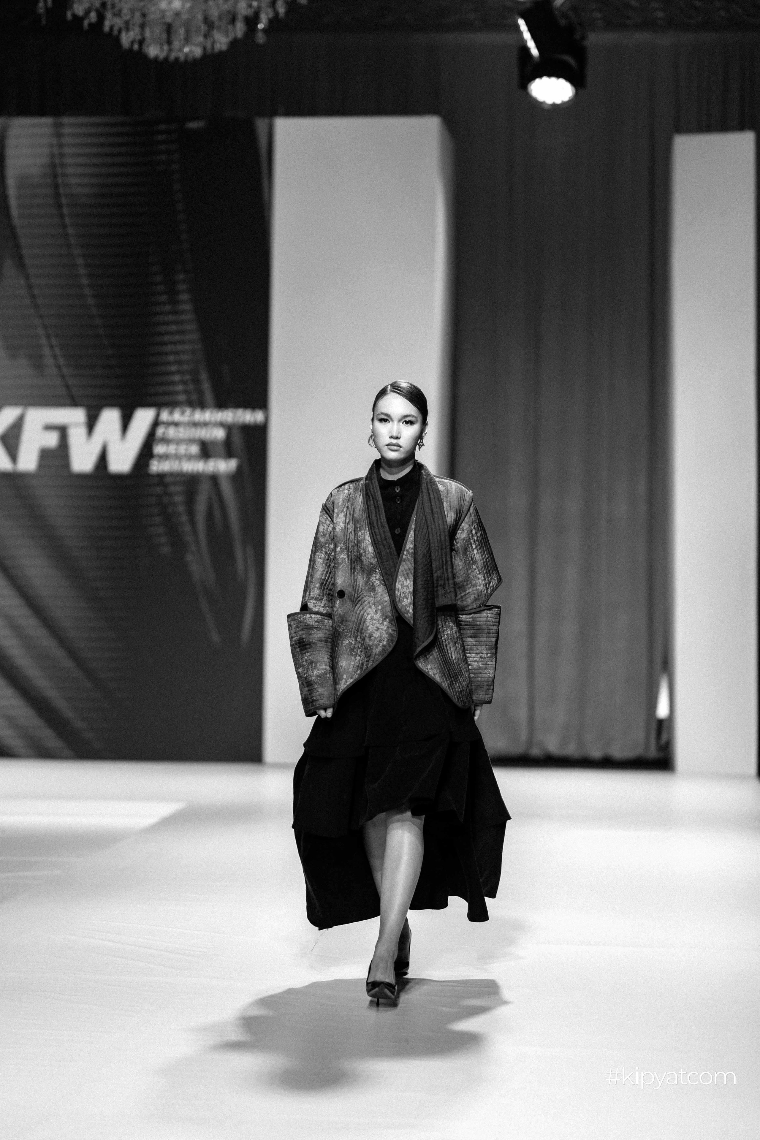KFW Shymkent