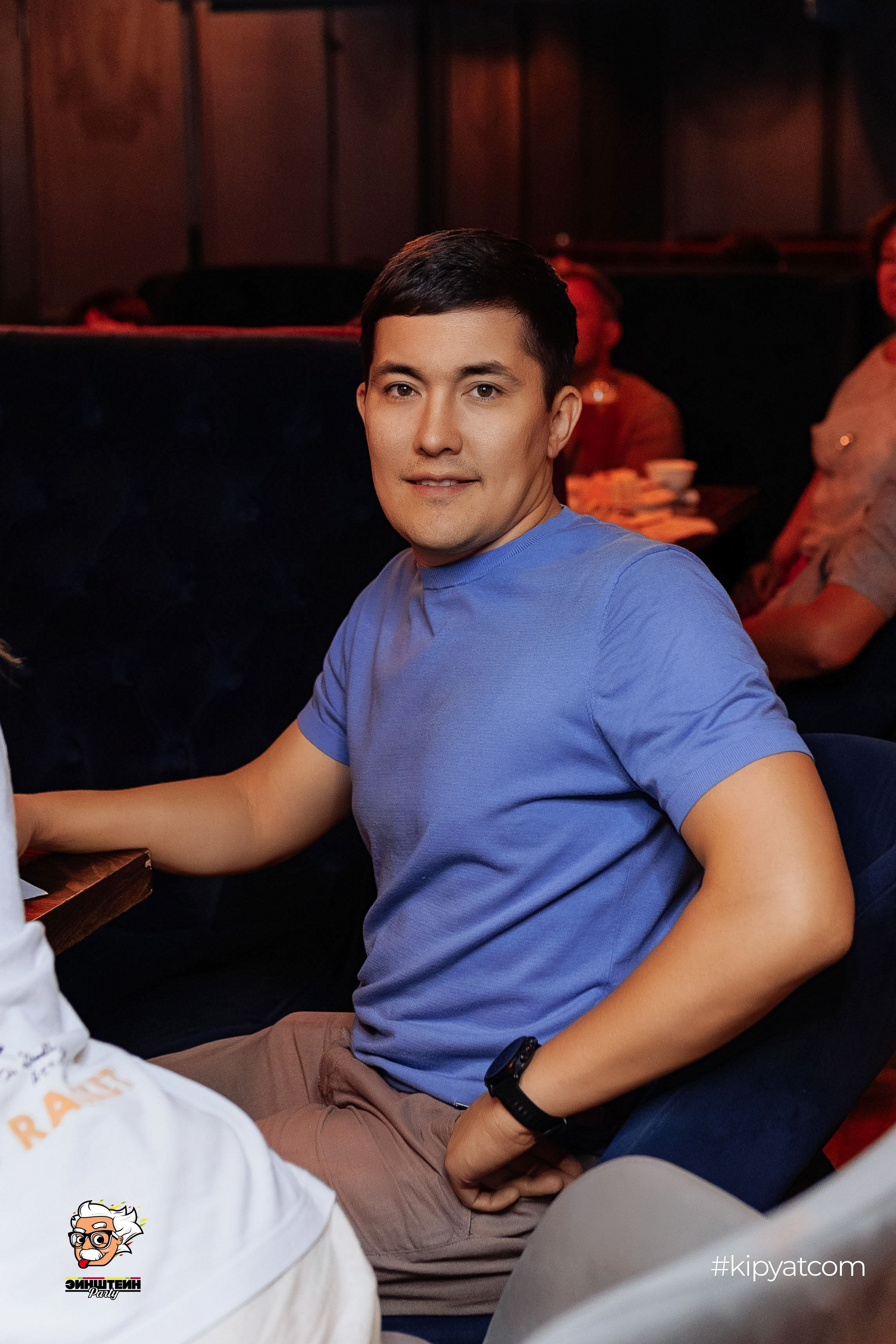 Эйнштейн Party