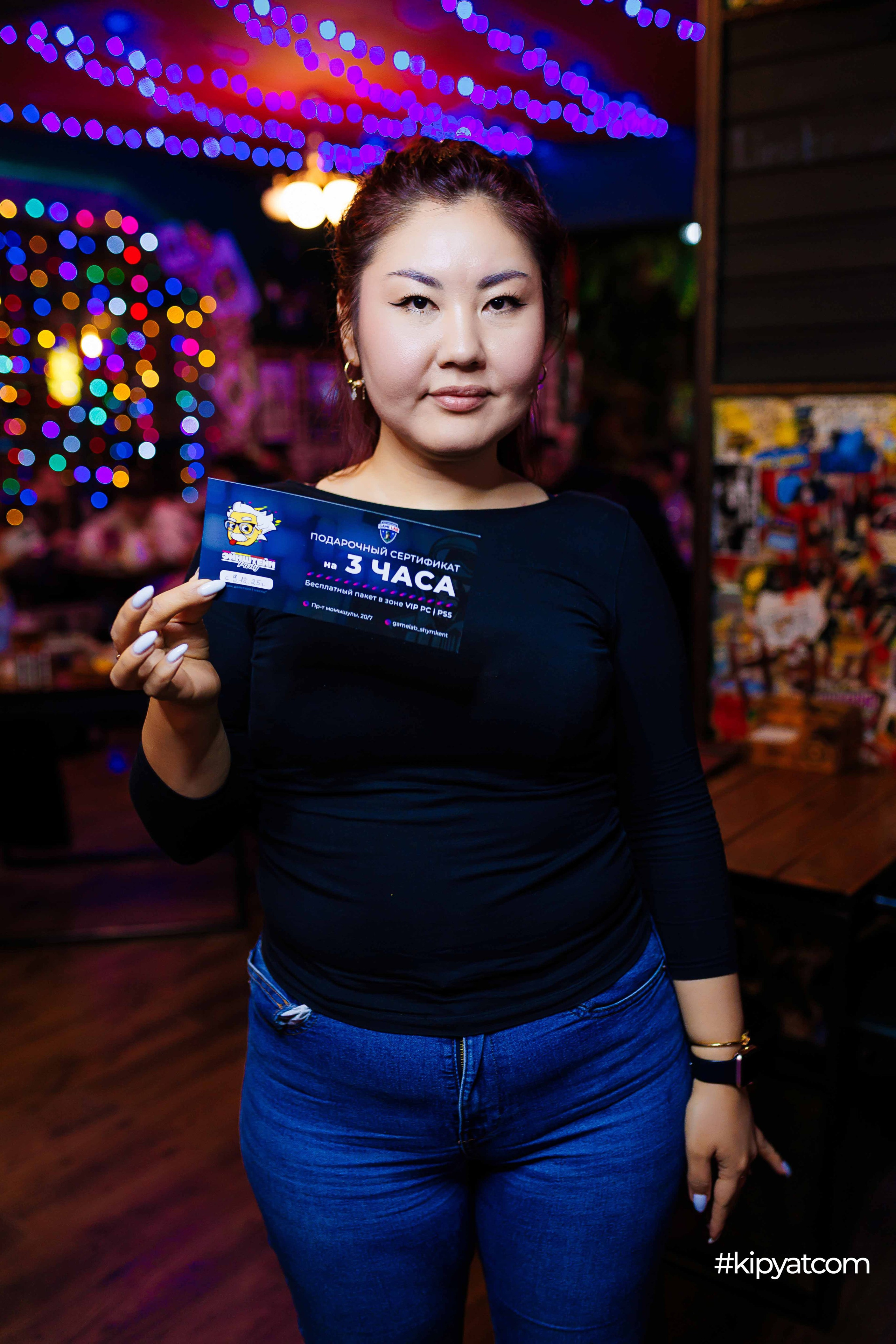 Эйнштейн Party