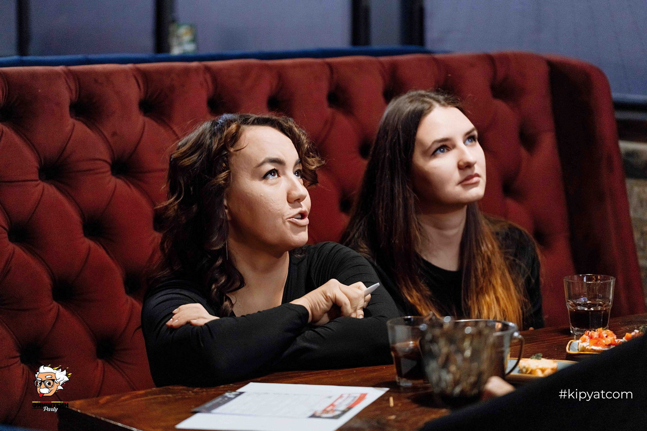 Эйнштейн Party