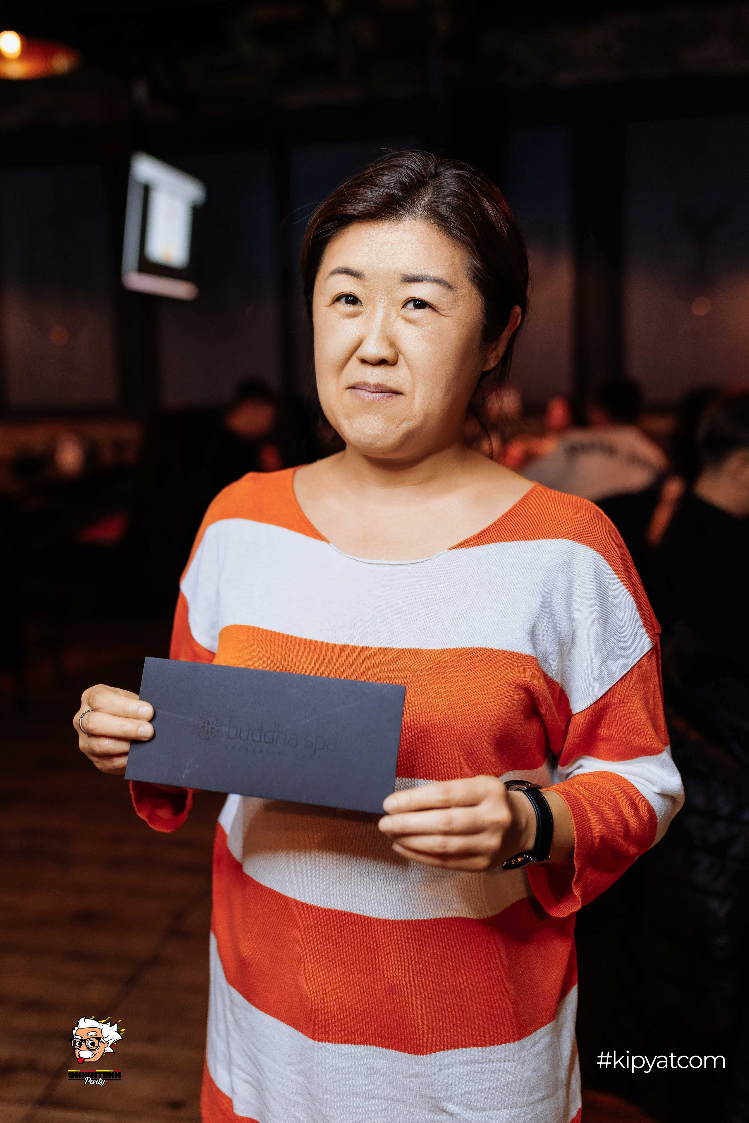 Эйнштейн Party