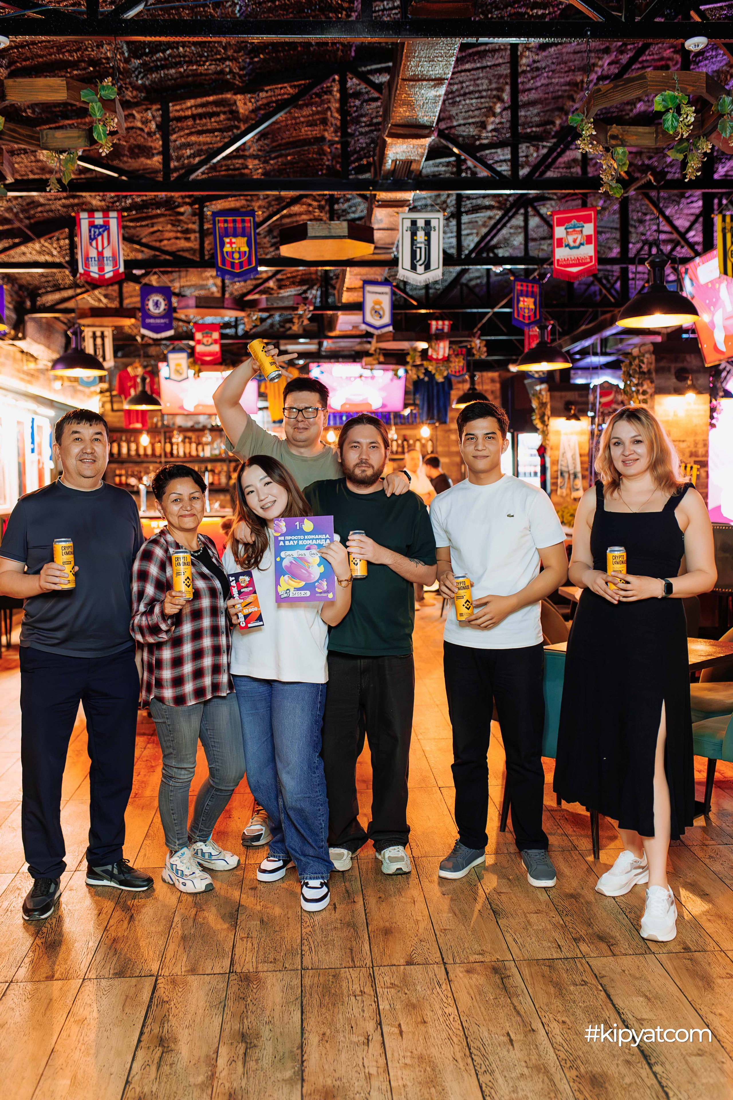 Эйнштейн Party