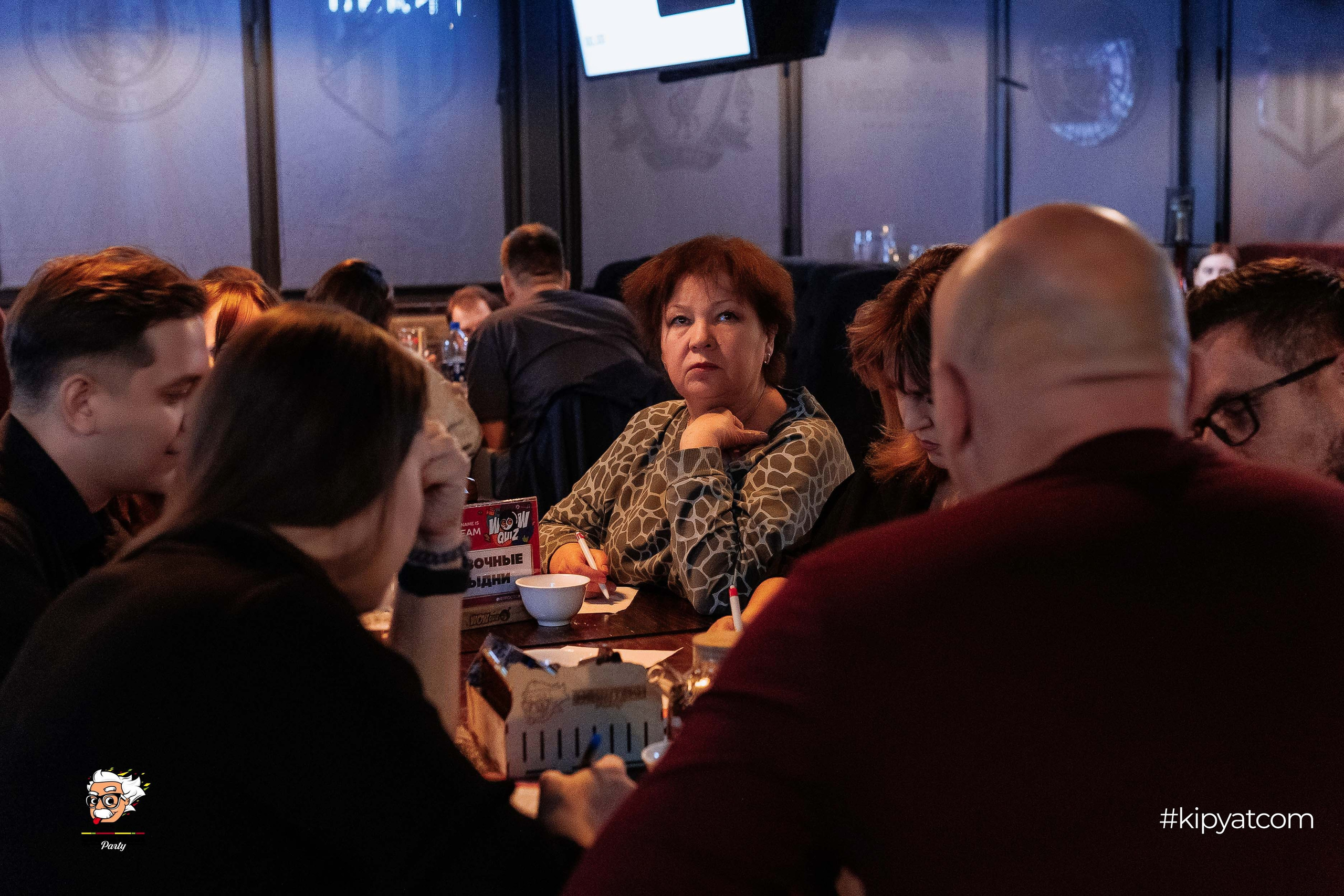 Эйнштейн Party