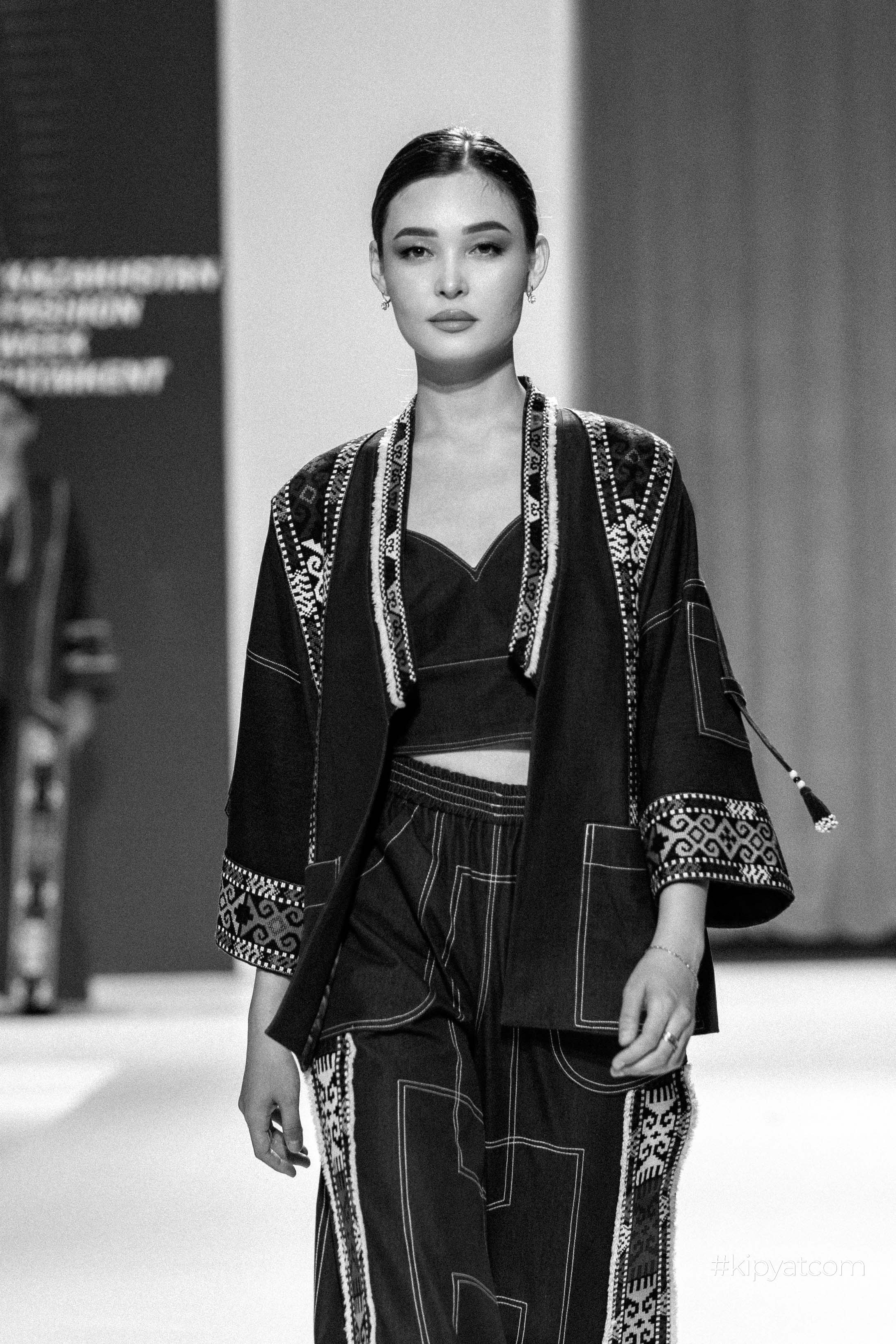 KFW Shymkent