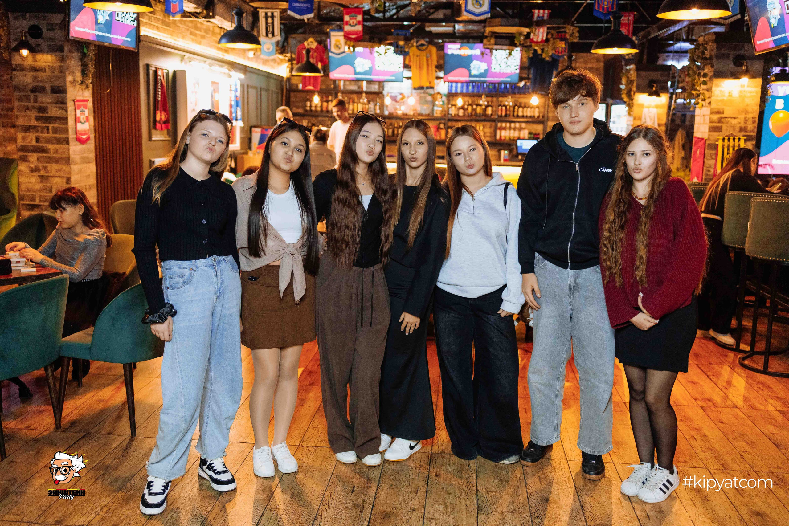 Эйнштейн Party