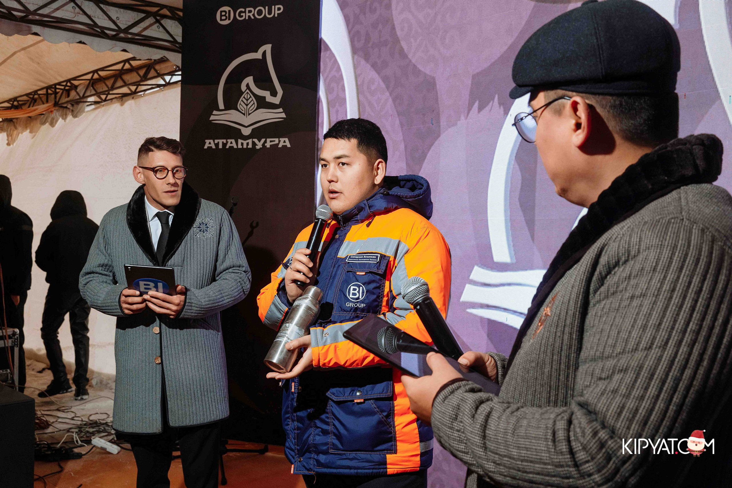 Открытие бигвилля Атамура