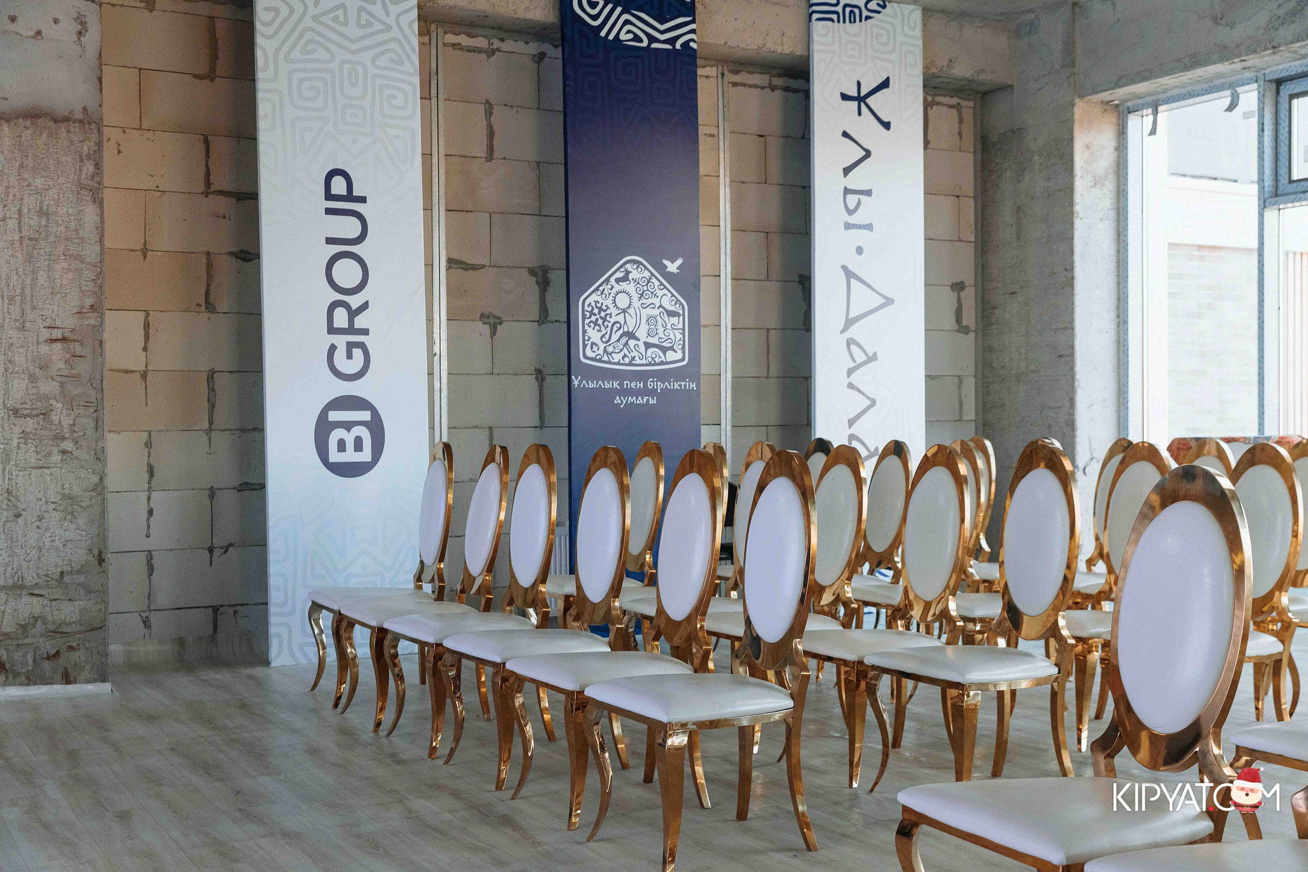 Открытие жилого комплекса Улы Дала BI Group