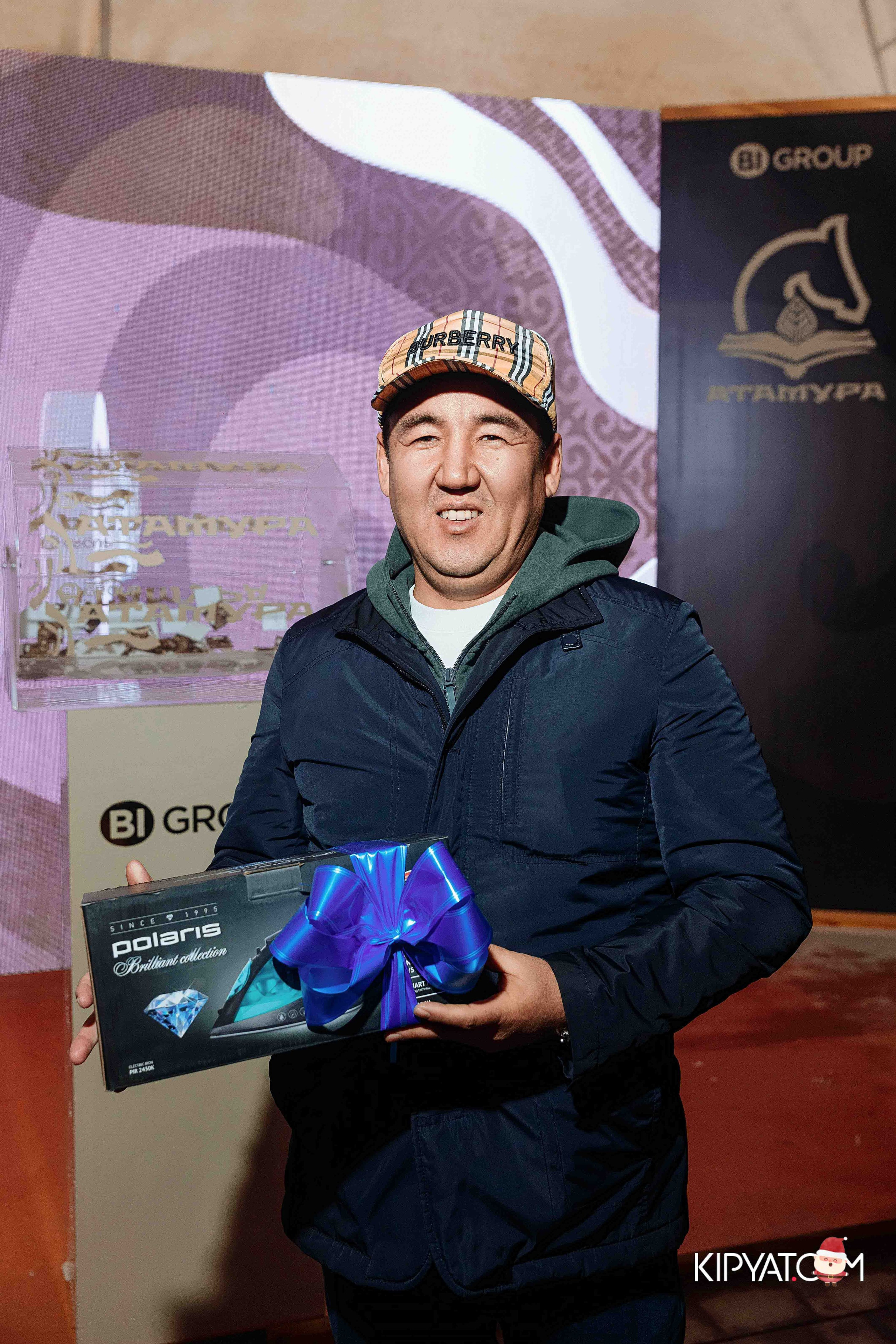 Открытие бигвилля Атамура