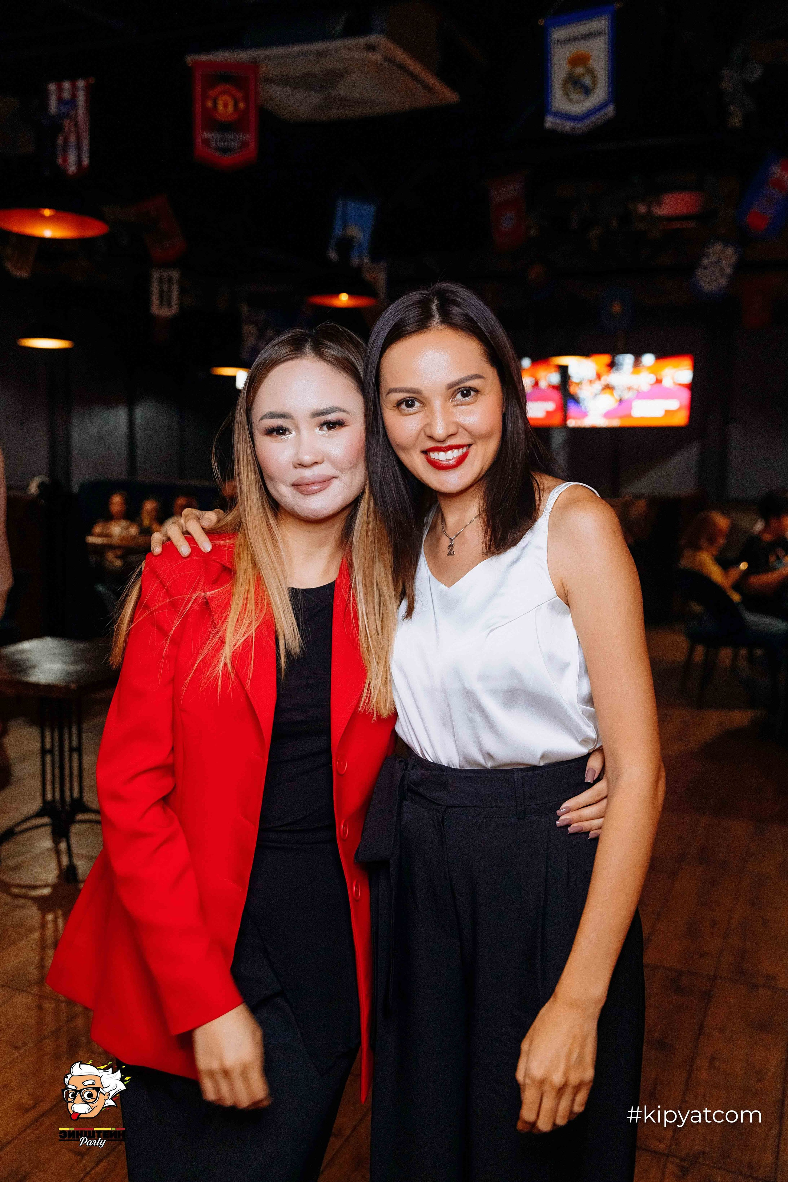 Эйнштейн Party