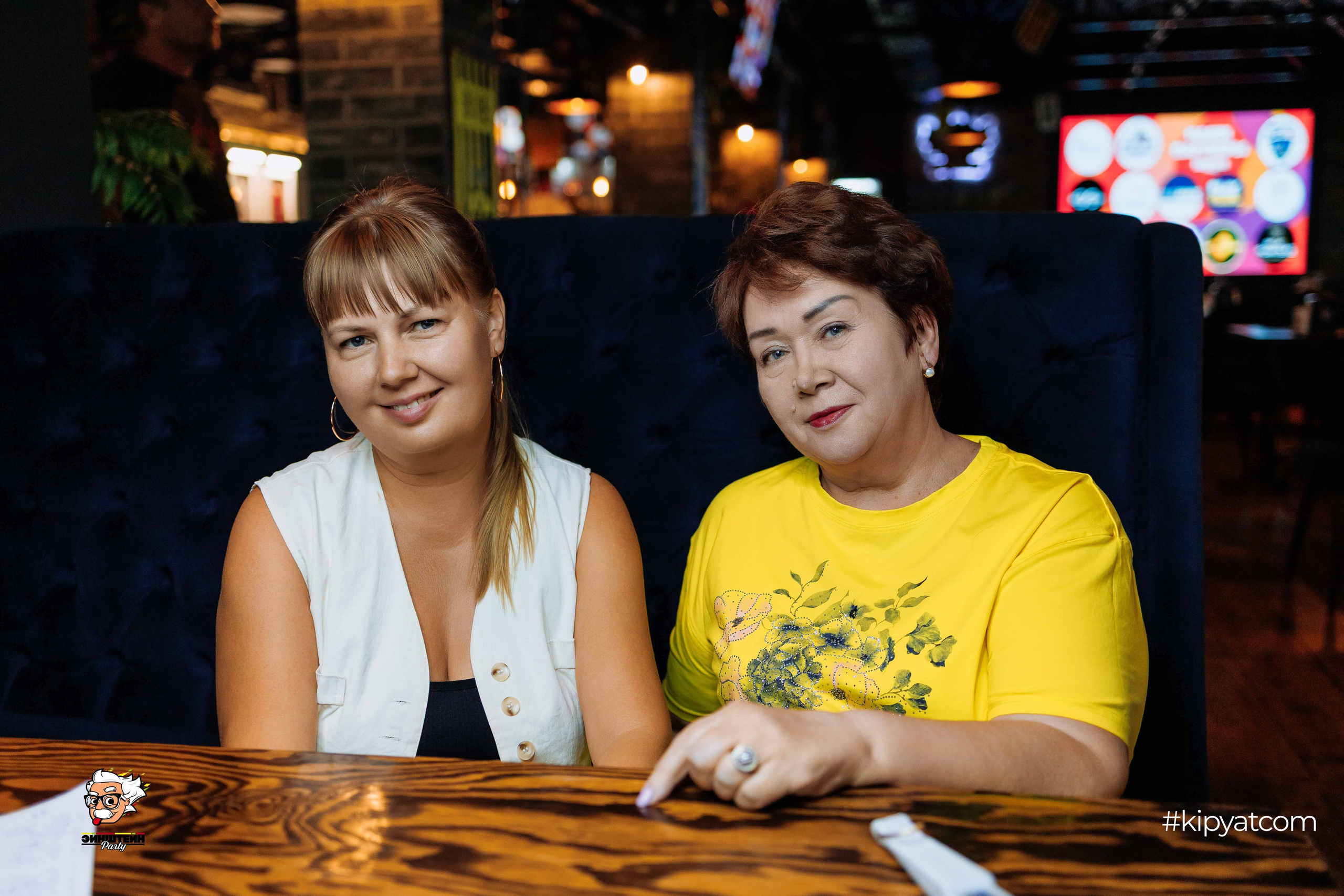 Эйнштейн Party