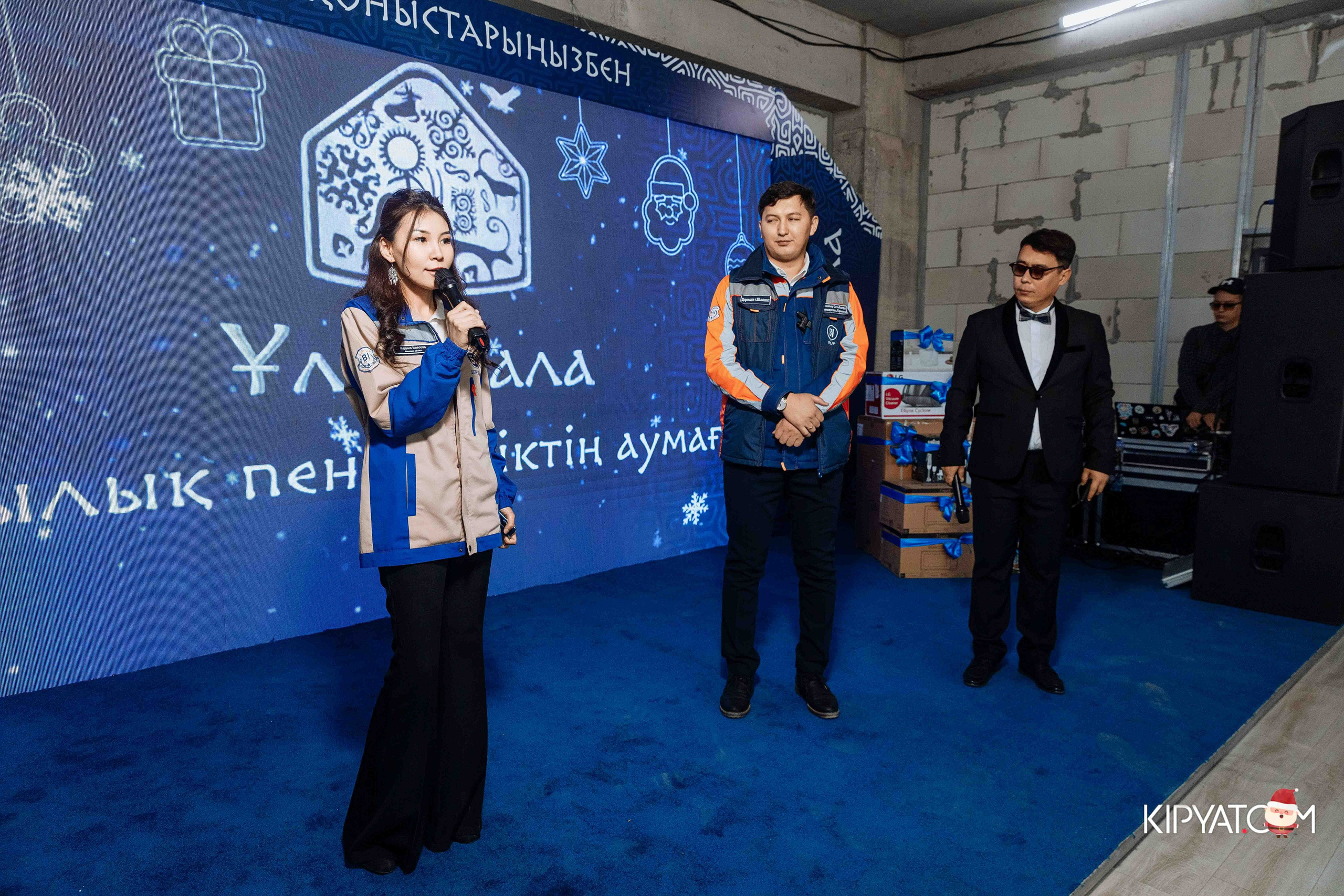 Открытие жилого комплекса Улы Дала BI Group