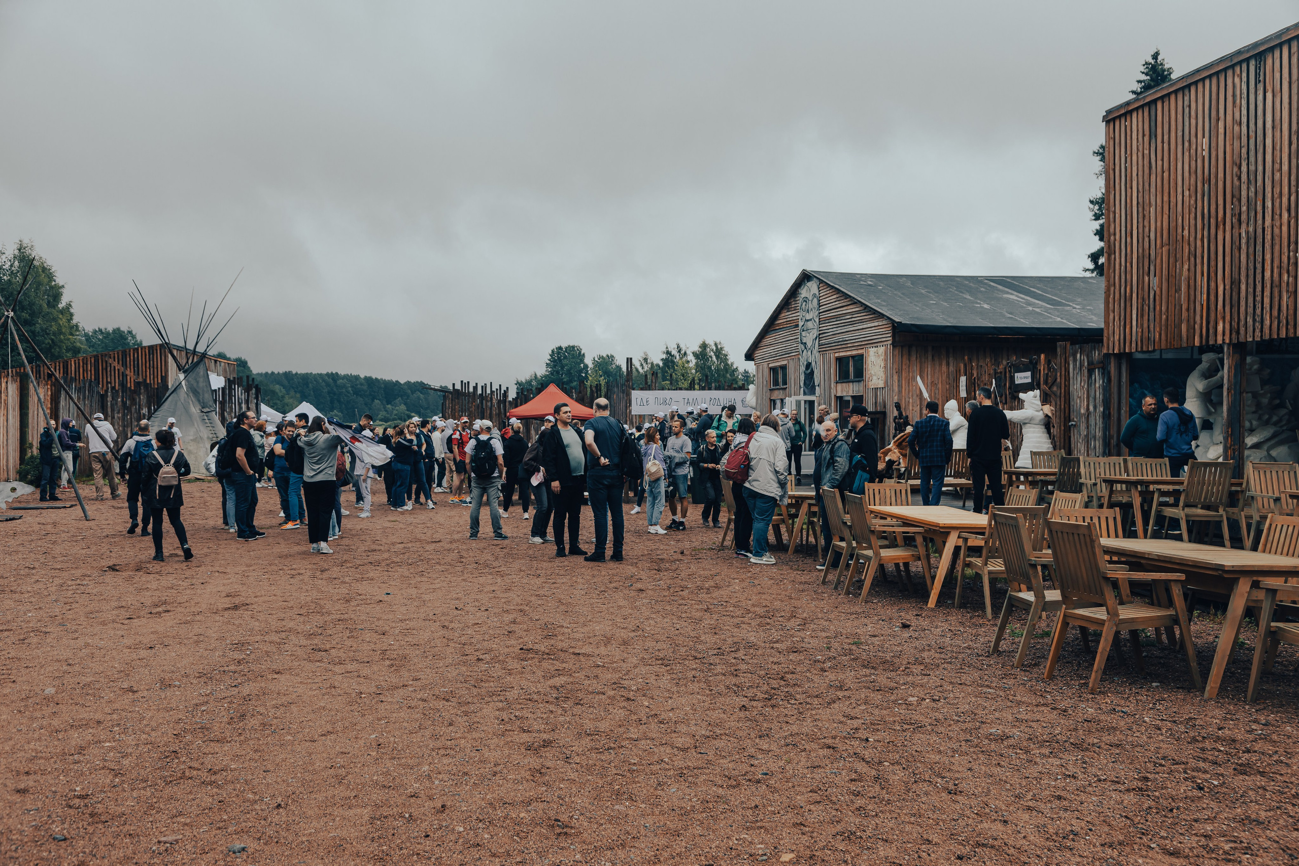 КОРПОРАТИВ ЛЕТНИЙ. Главная