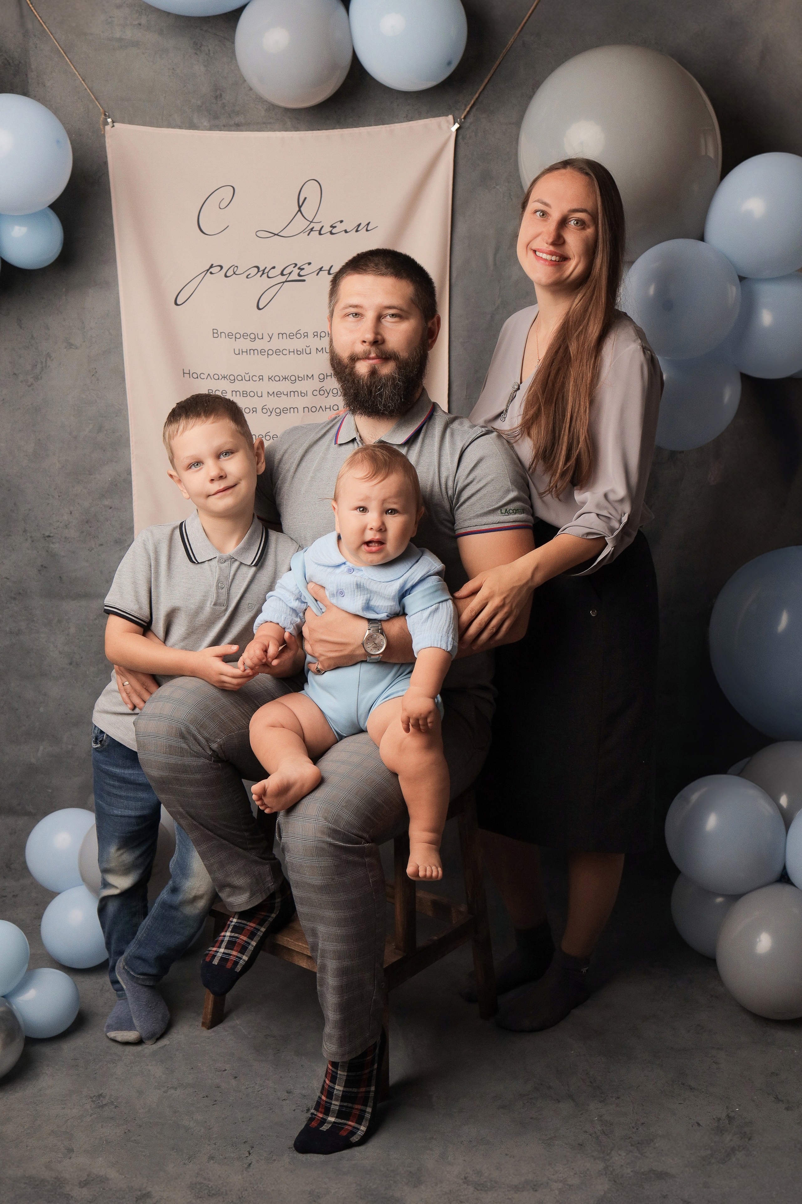 Годовасие — мальчики. Фотограф новорожденных в Новокузнецке Анна Горошникова