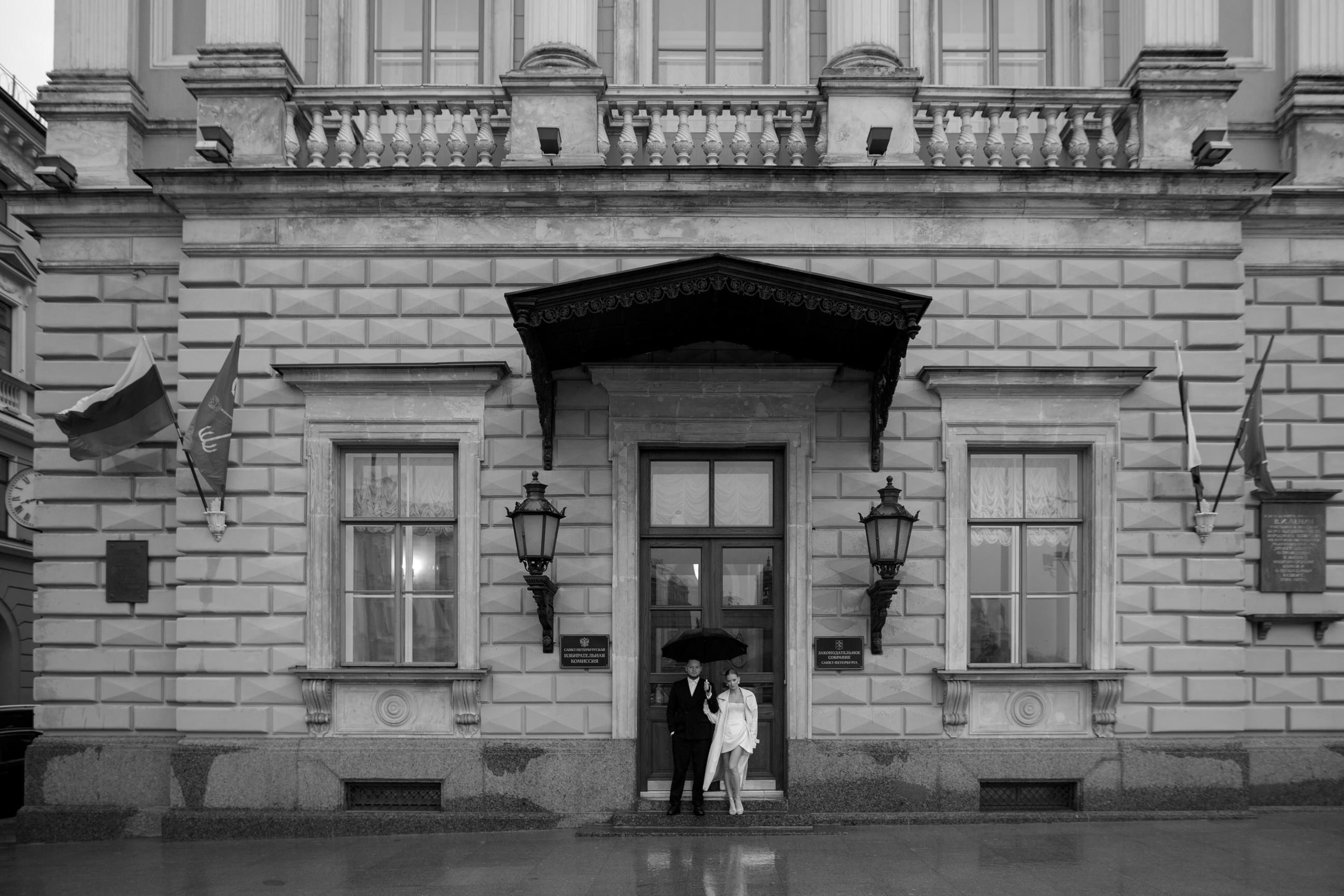 Артём & Анна. Yura Rush Свадебный фотограф Тюмень