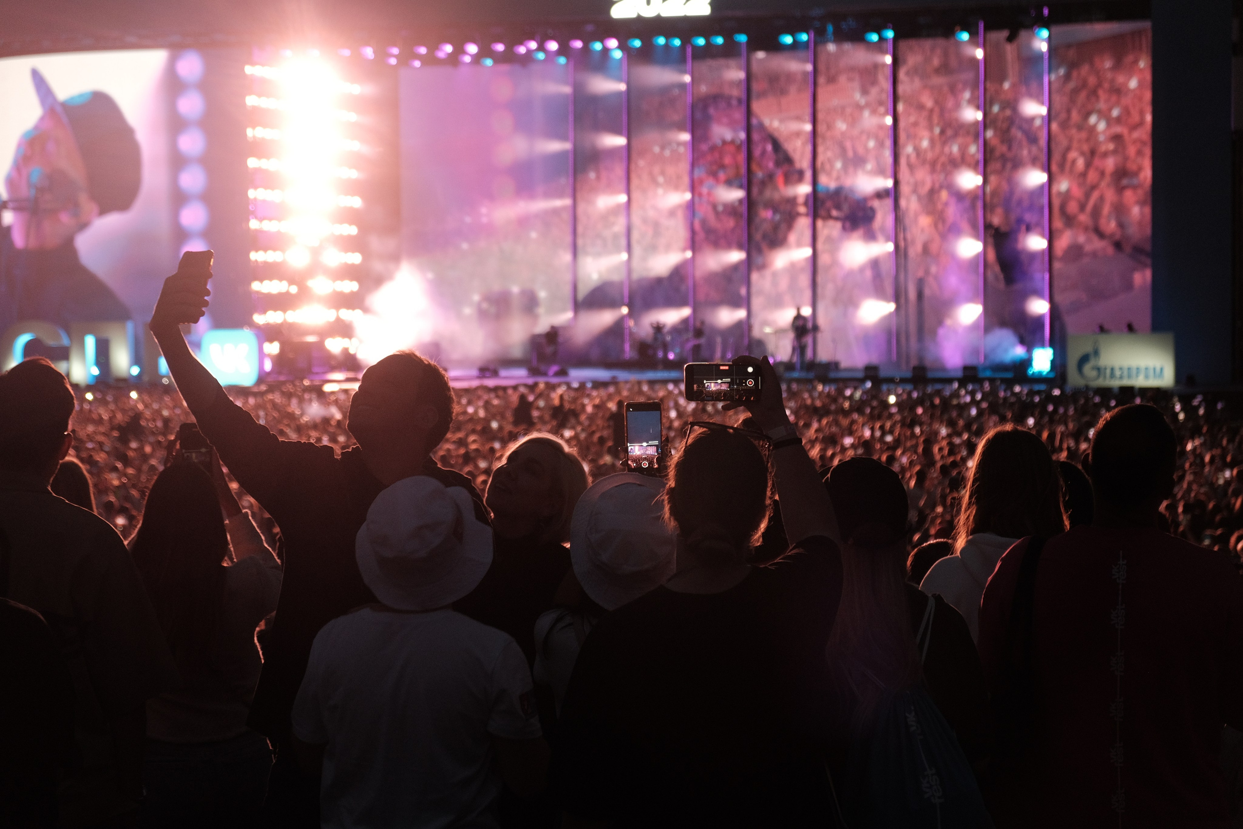 «VK-Fest». Фотограф Мария Хлебникова Санкт-Петербург Москва