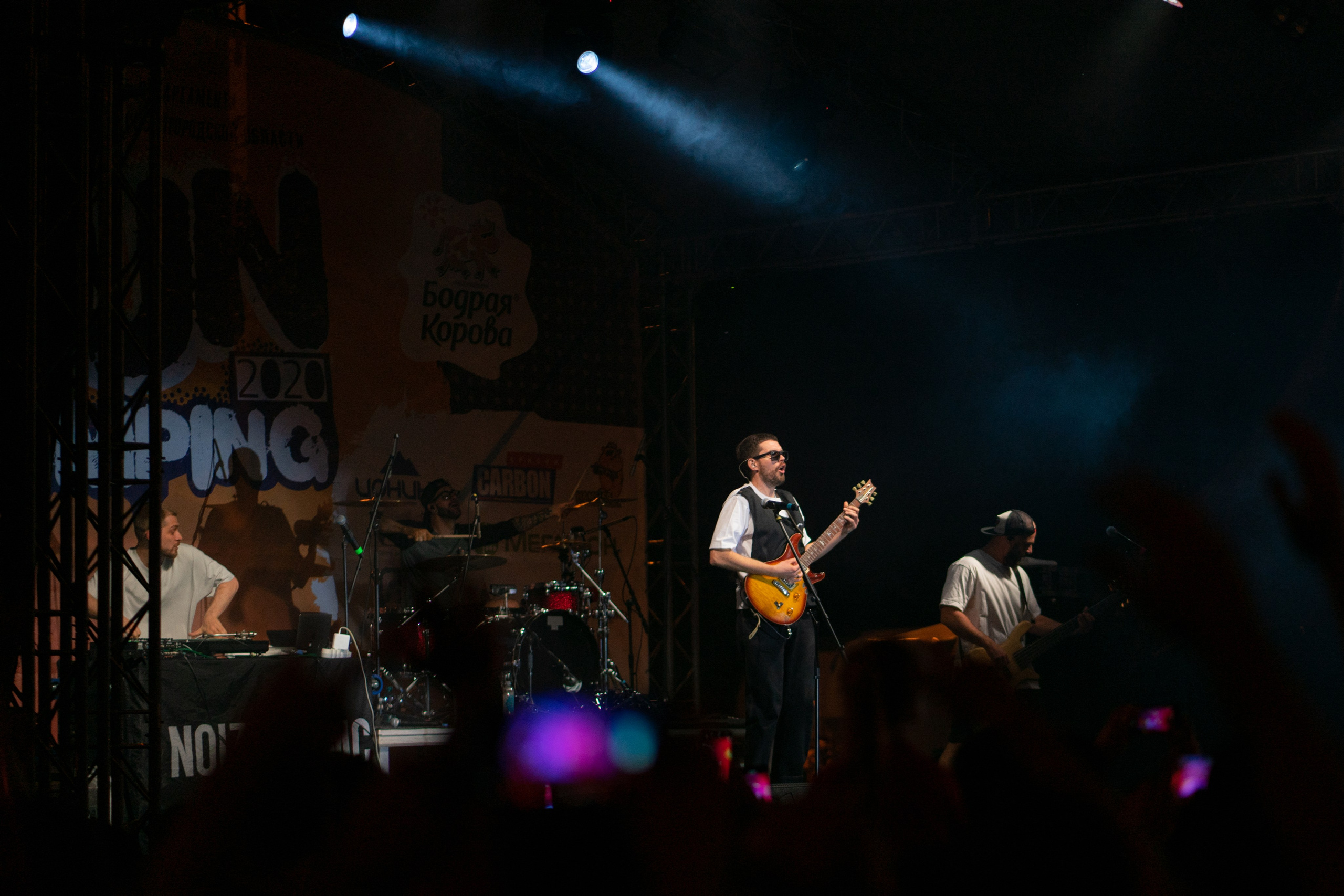 Выступление Noize MC (29.08.2020). Фотограф Андрей Чеботок (Белгород, Курск, Воронеж, Старый Оскол)