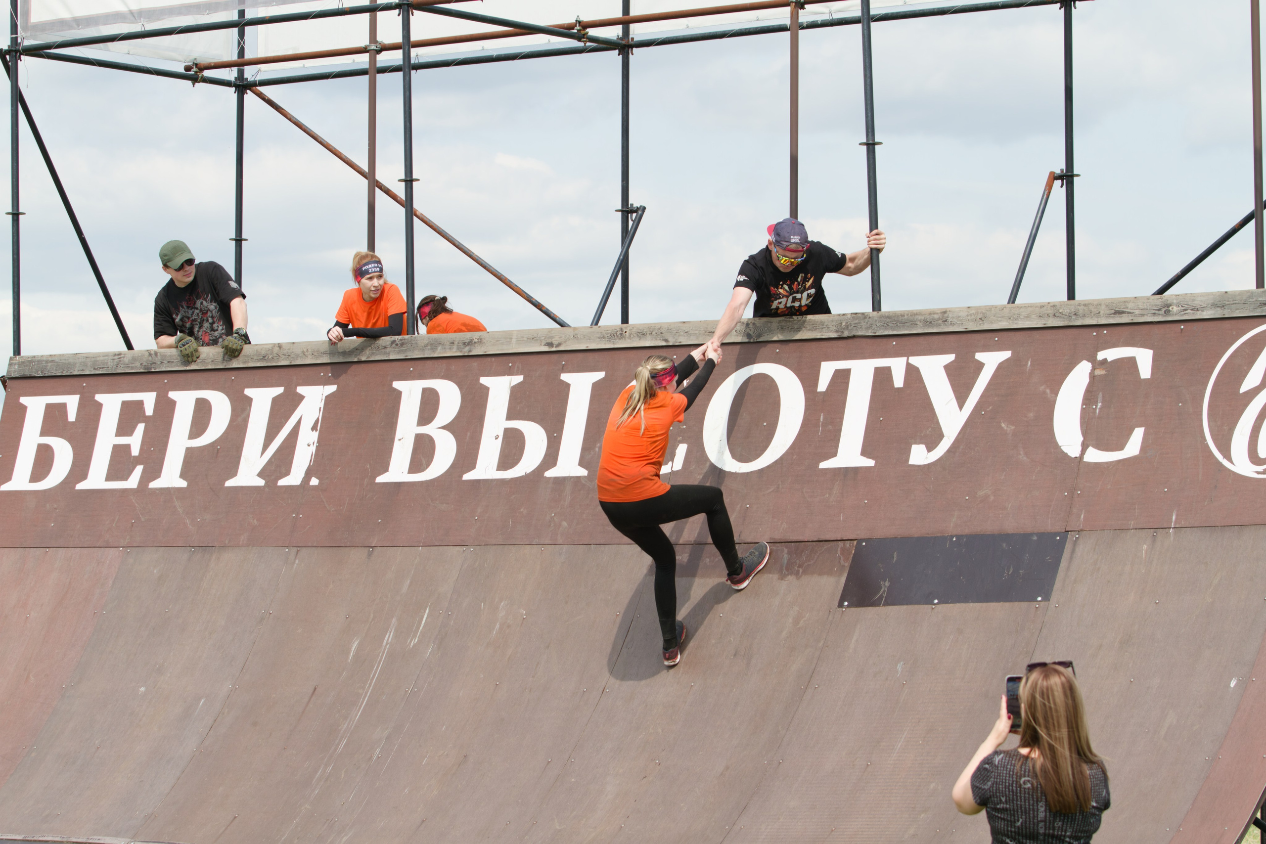 Родео59. Репортажный и спортивный фотограф в г. Пермь Зильберг Павел