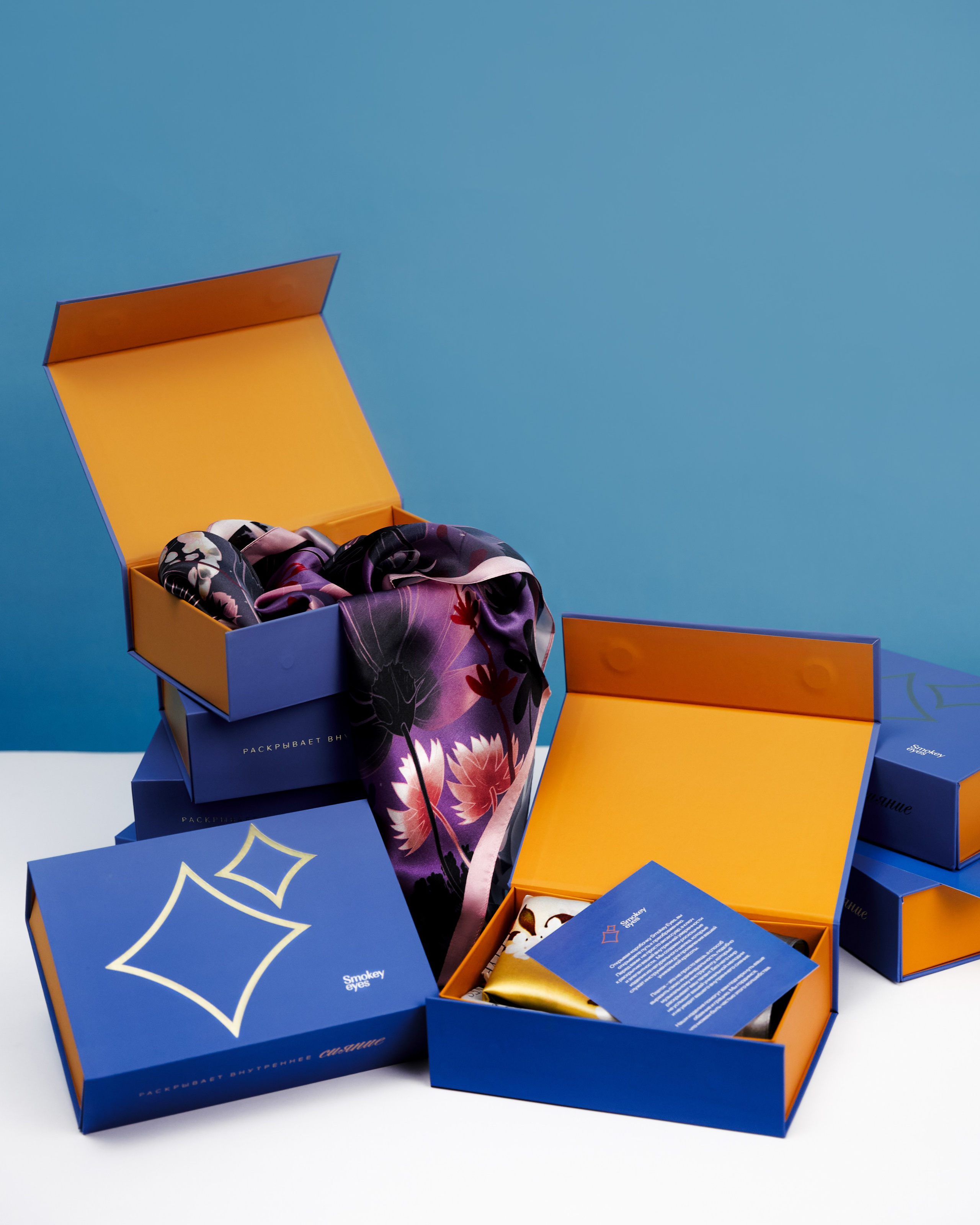 Smokey eyes. Главная