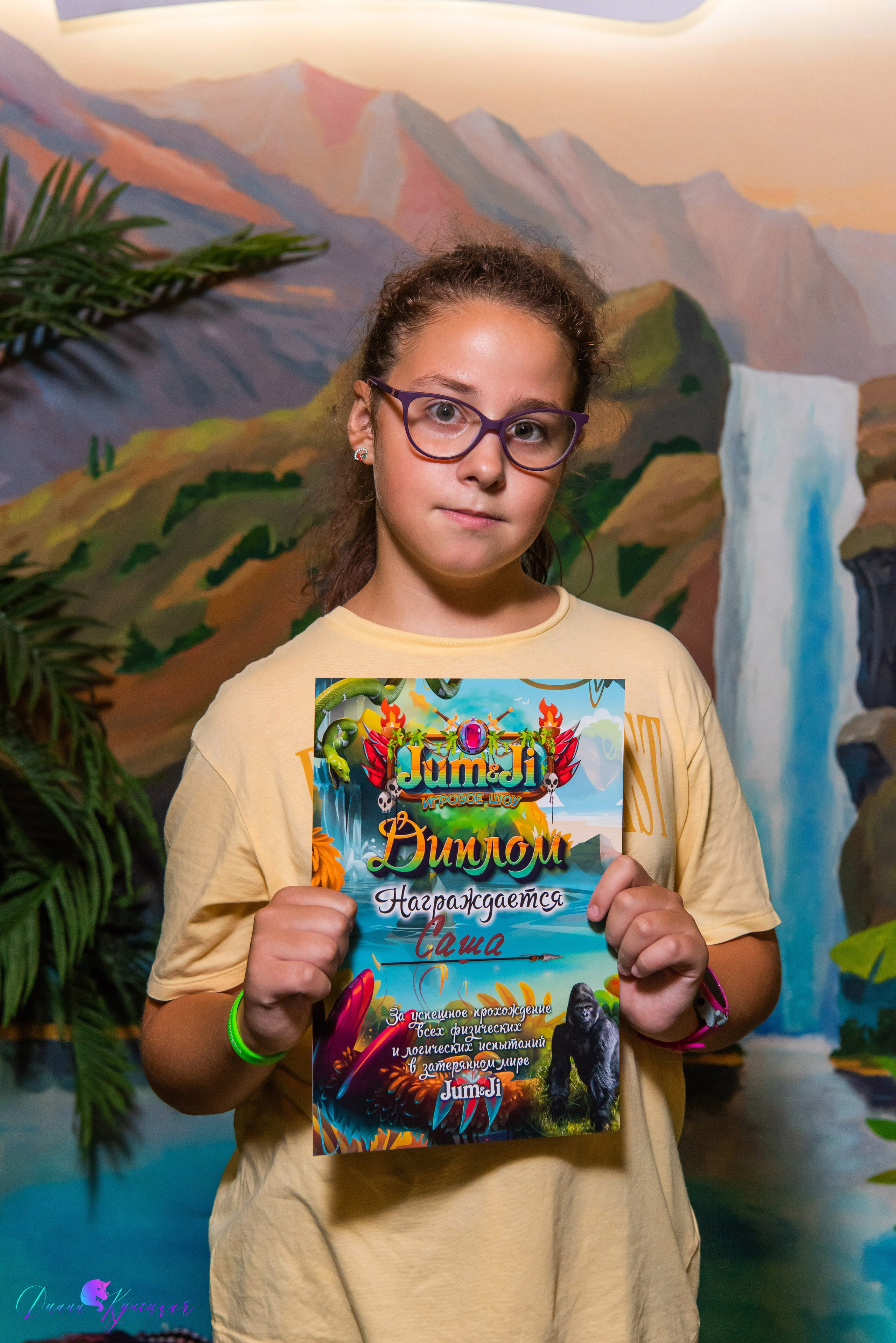 День Рождения Марка. «Джуманджи Красногорск». Свадебный и арт-фотограф Кунецкая Диана