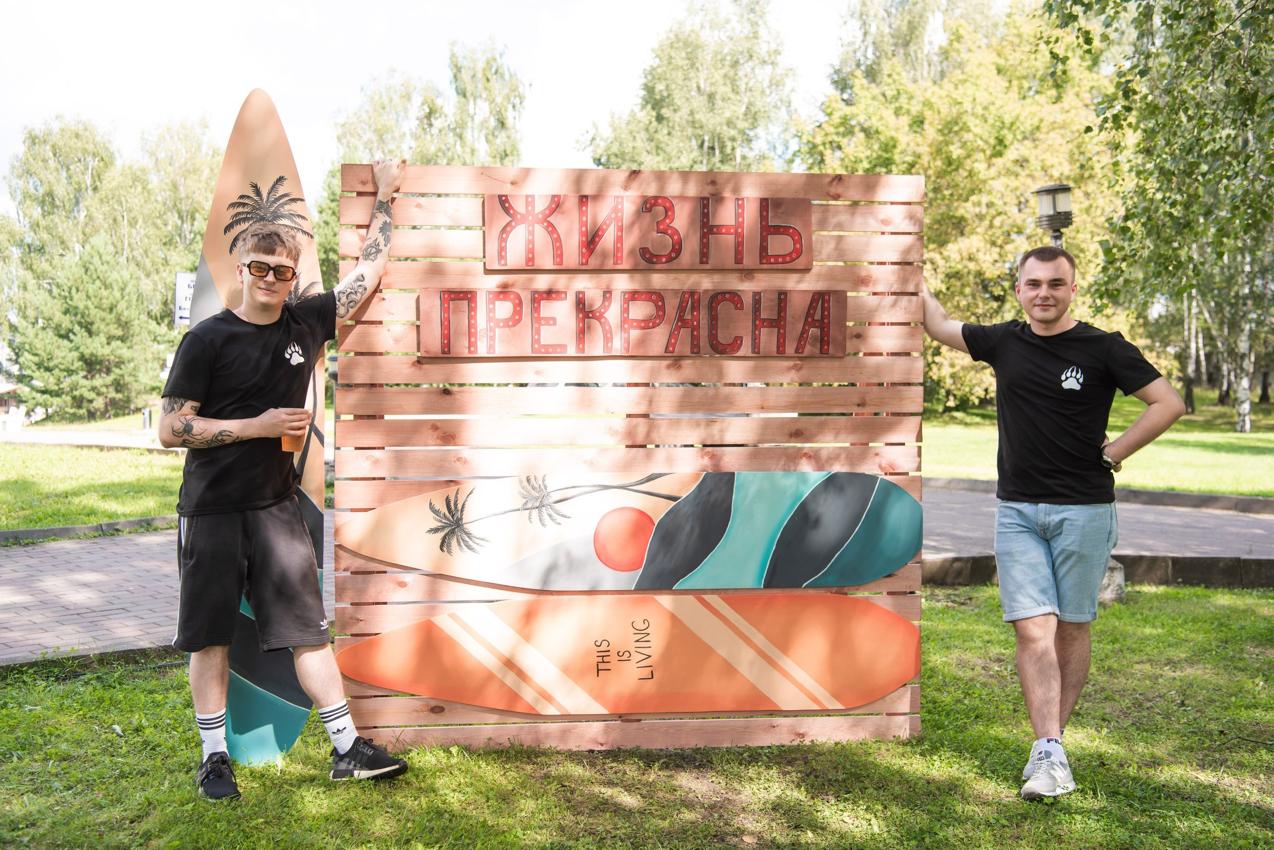 Корпоратив. Специальная Металлургия. Свадебный и арт-фотограф Кунецкая Диана