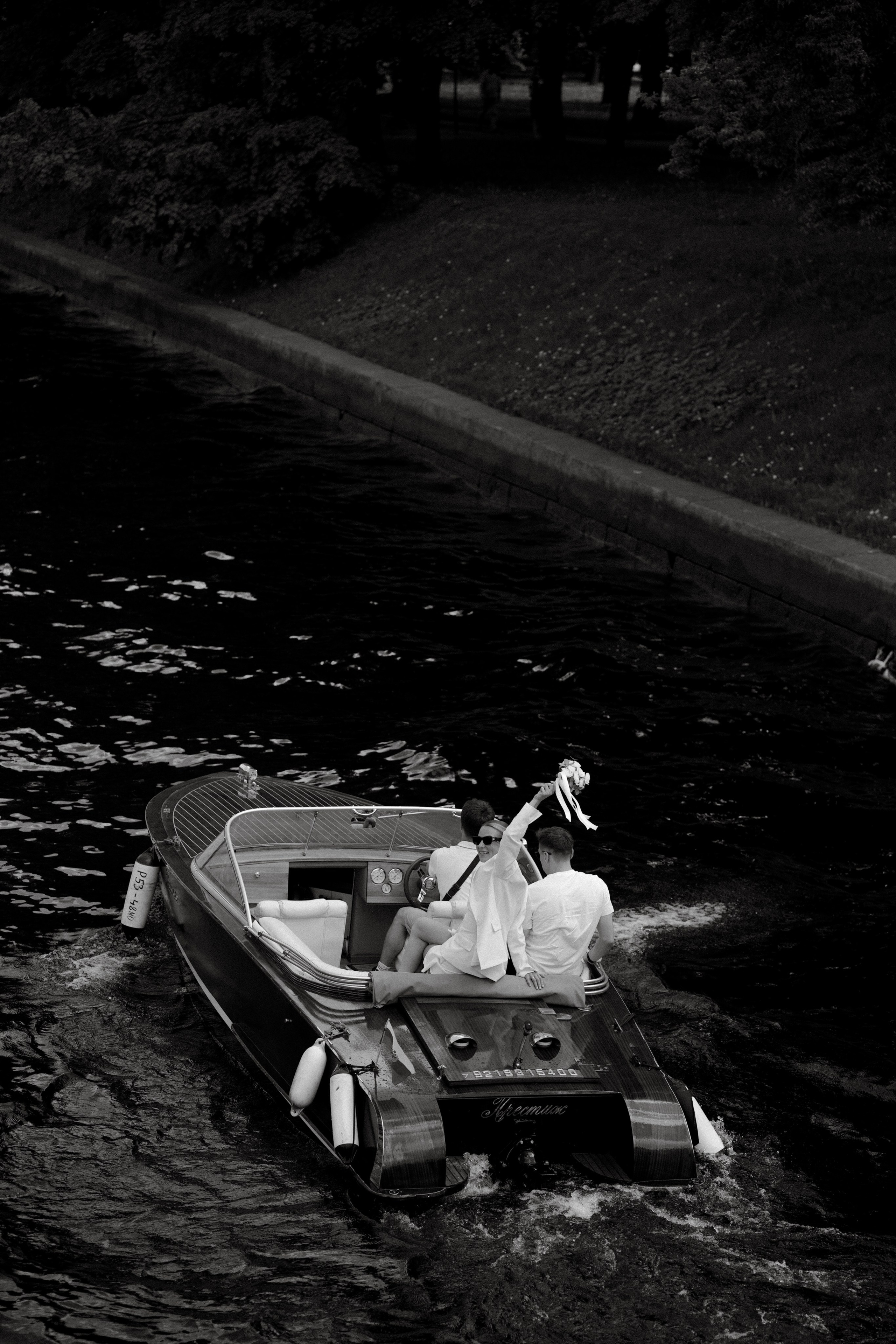 Милена и Вова. Фотограф г. Санкт-Петербург Александра Катанакова