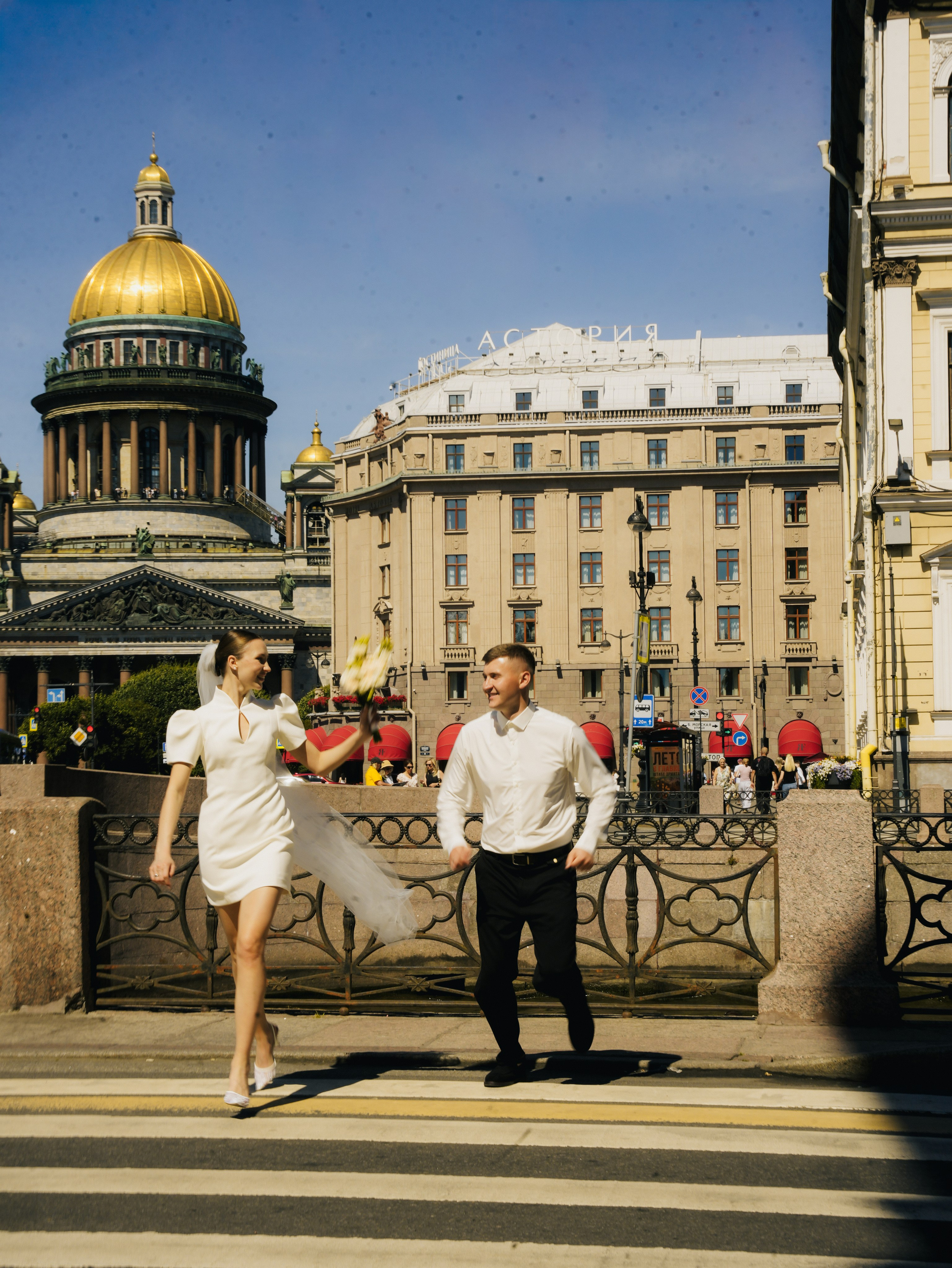 Настя и Сережа. Фотограф г. Санкт-Петербург Александра Катанакова